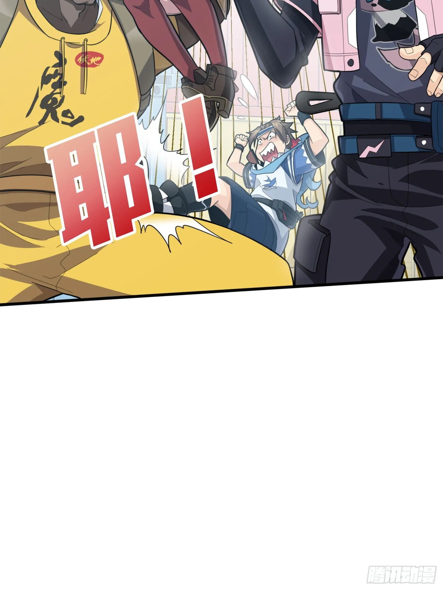 33话.独立（二） 第69页