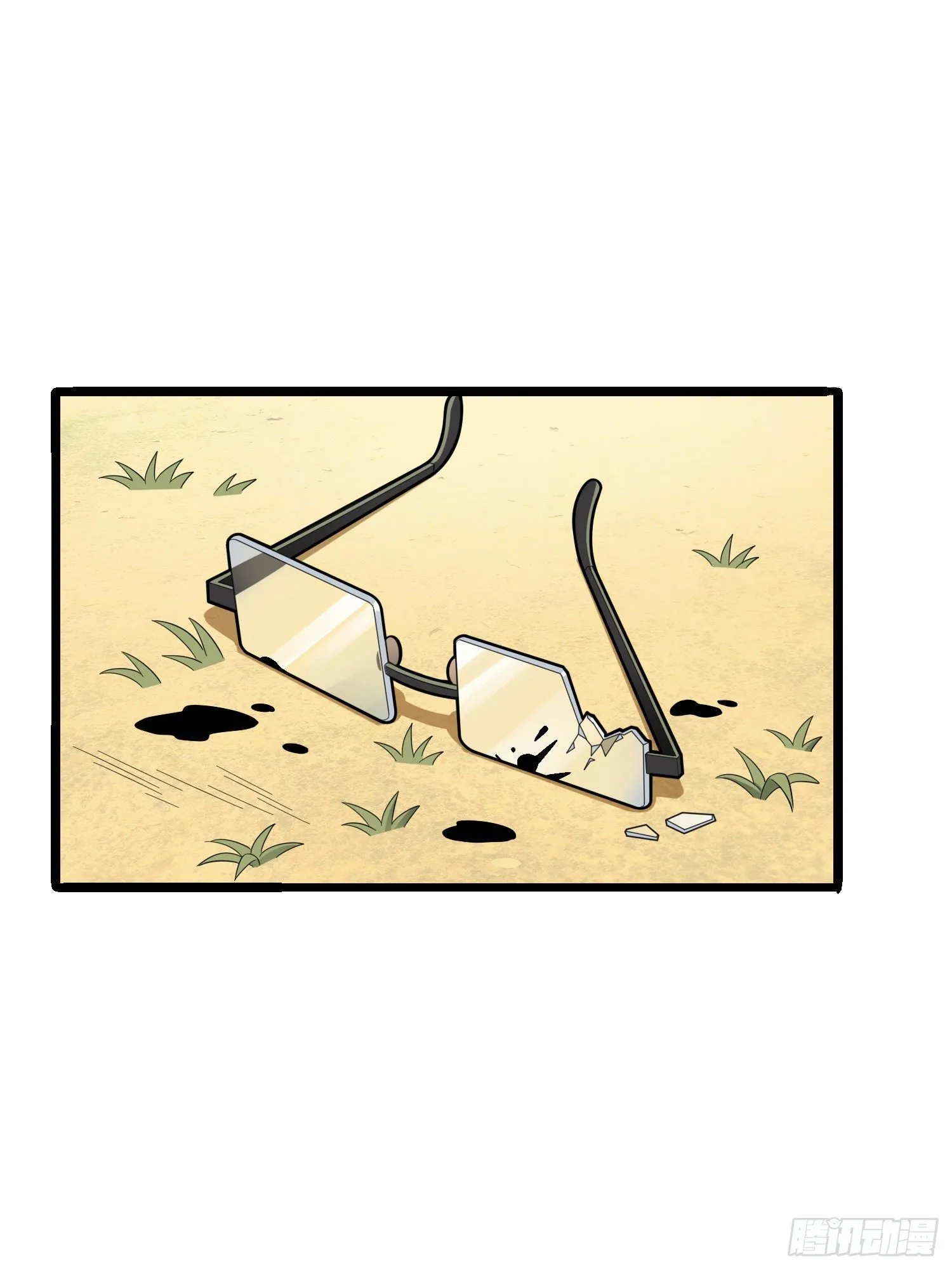 34话.火力对决 第69页