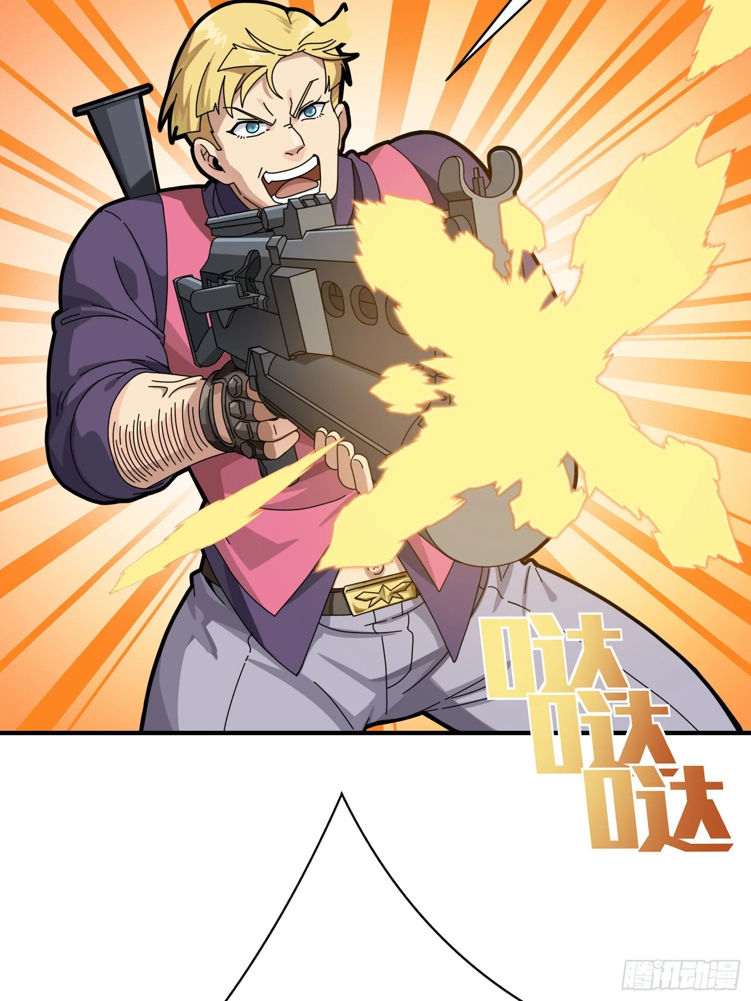 35话.社会毒打 第12页