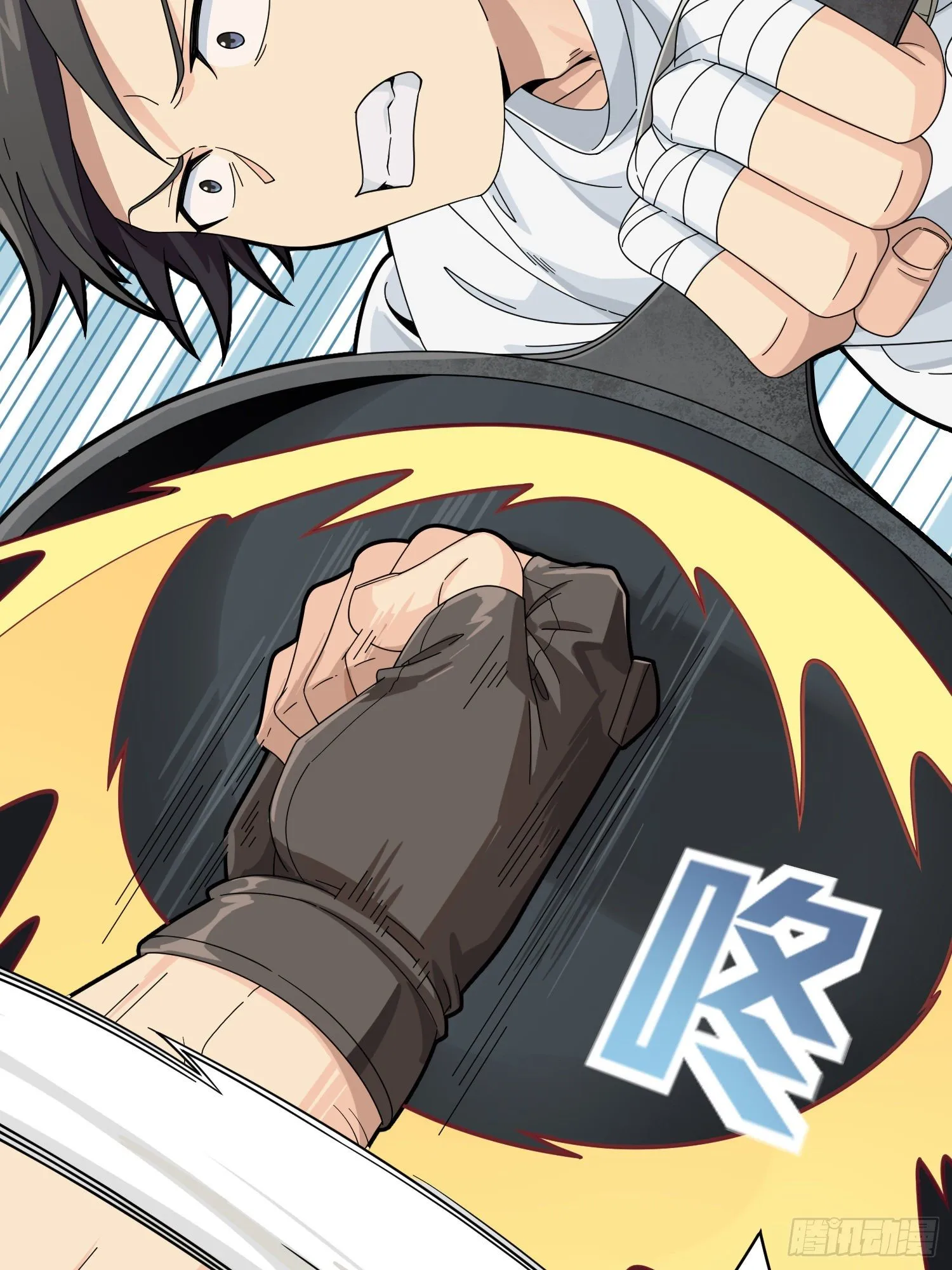 35话.社会毒打 第26页