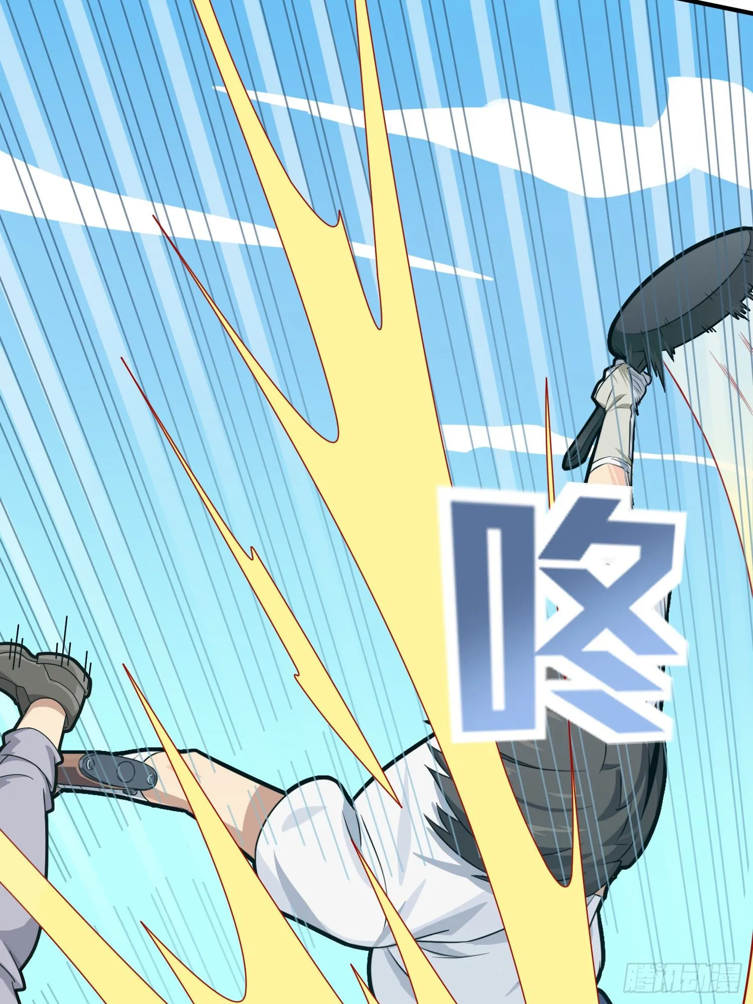 35话.社会毒打 第41页