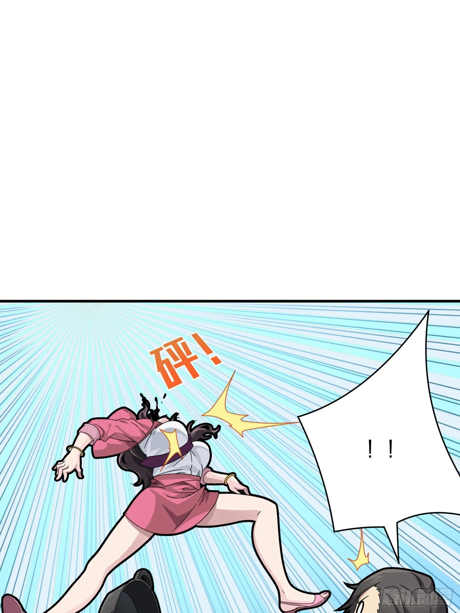 35话.社会毒打 第105页