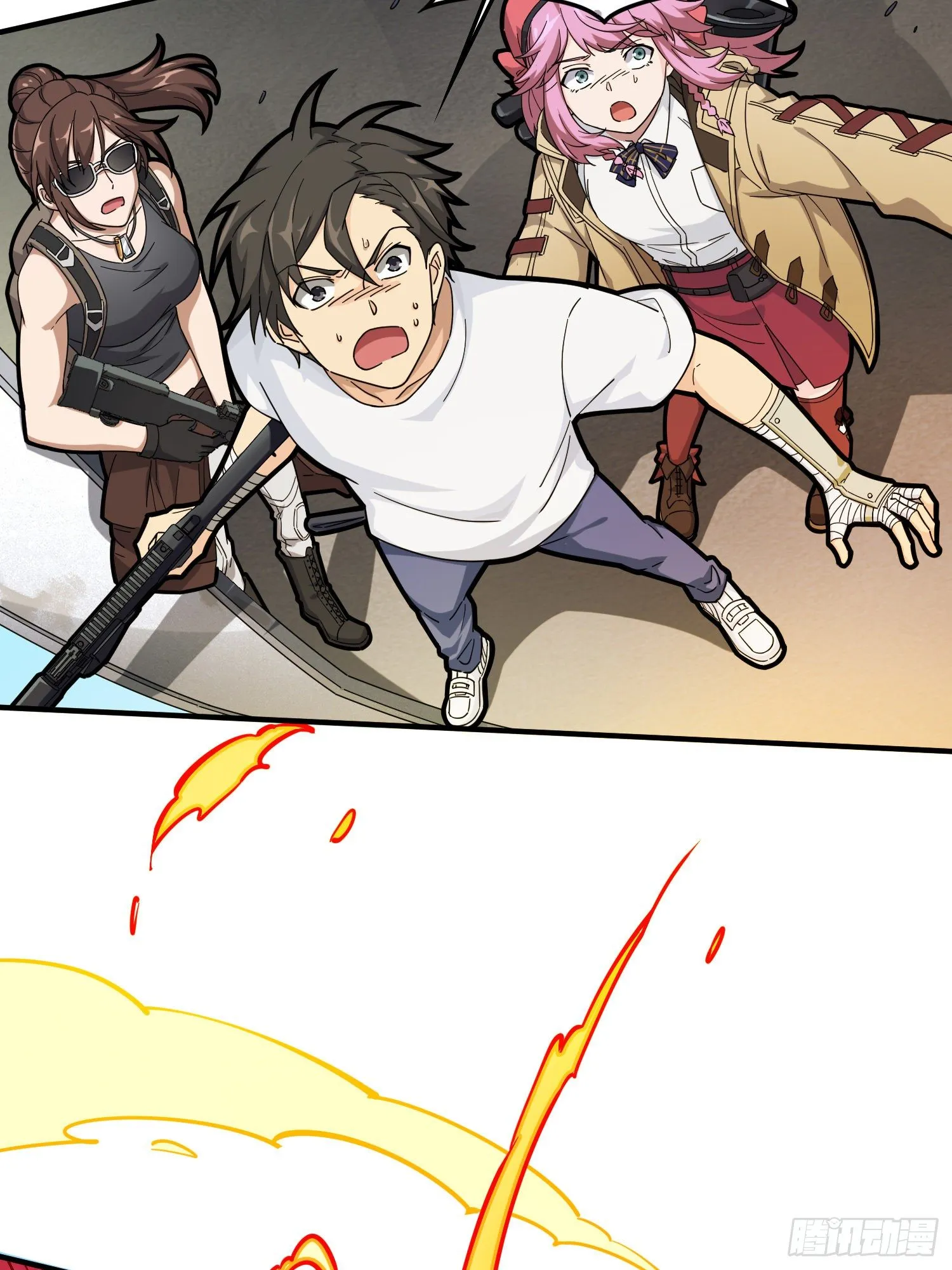 37话.再见！斗哥！ 第6页