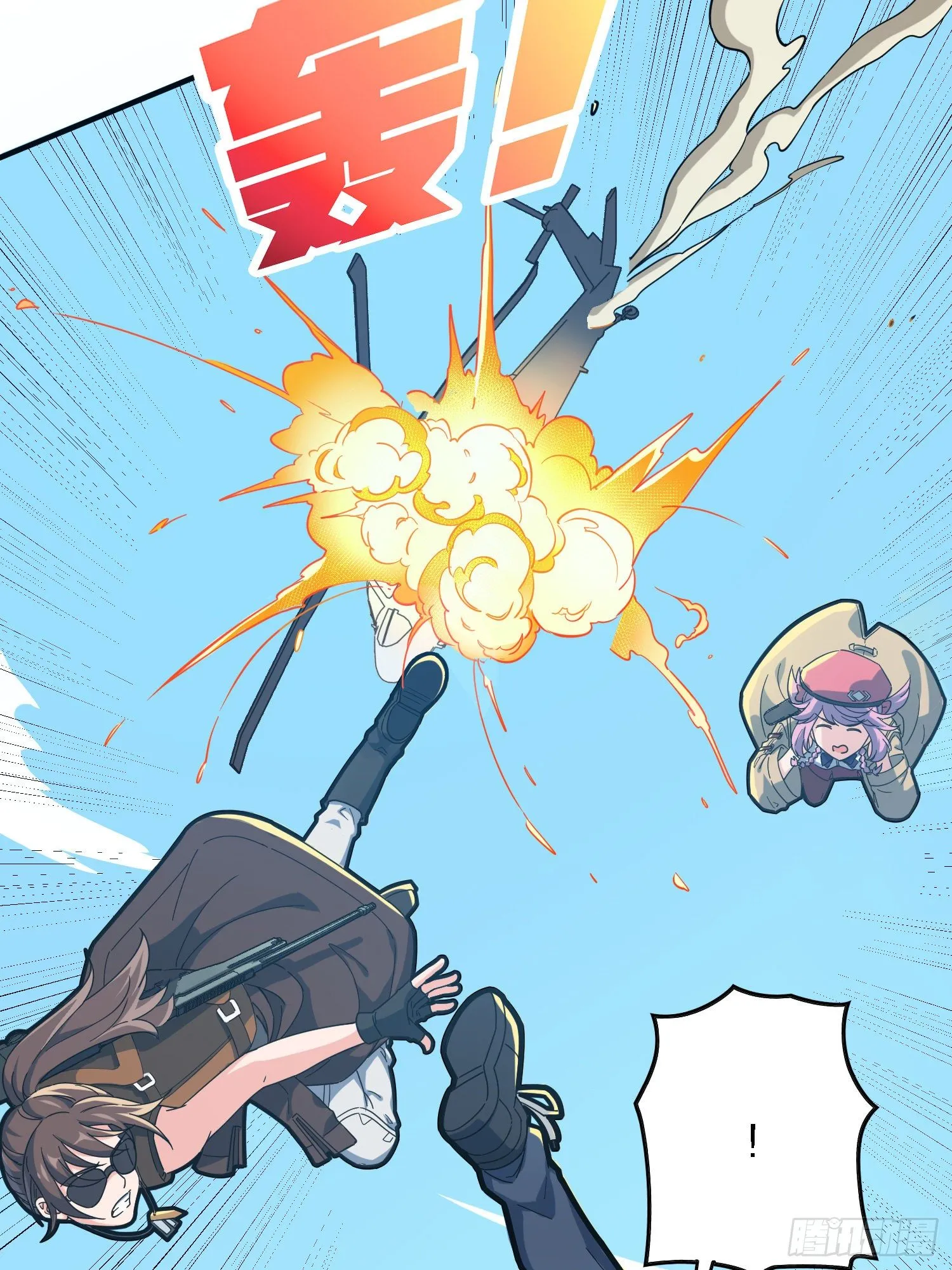 37话.再见！斗哥！ 第49页