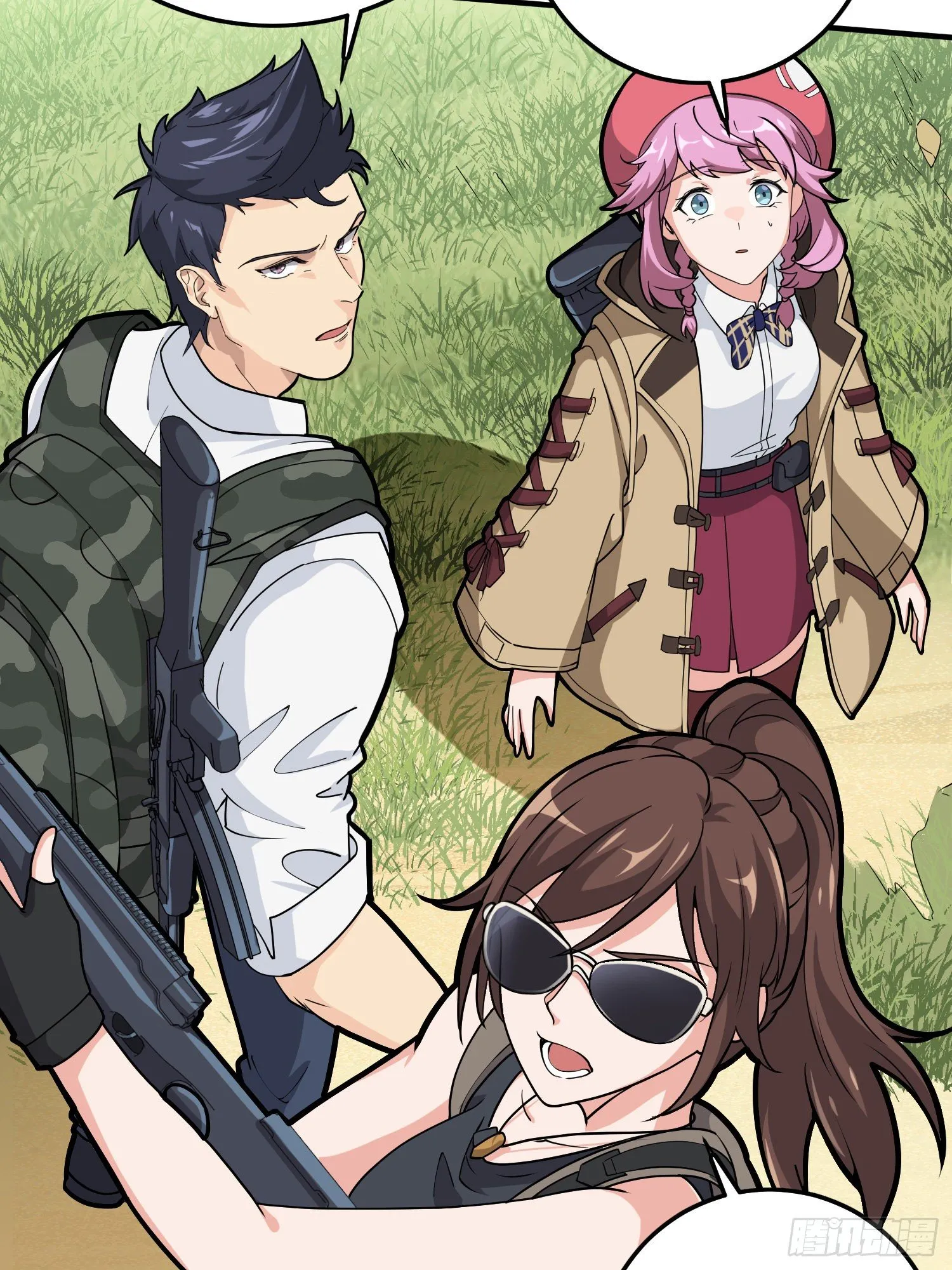 37话.再见！斗哥！ 第89页