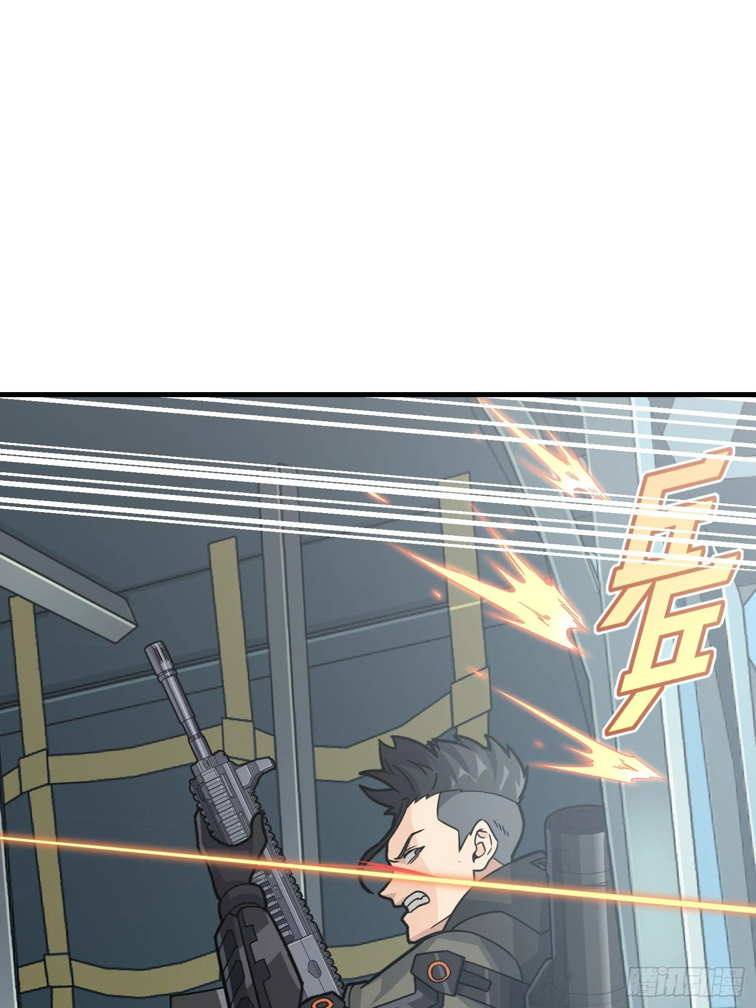 38话.雷霆之怒 第34页