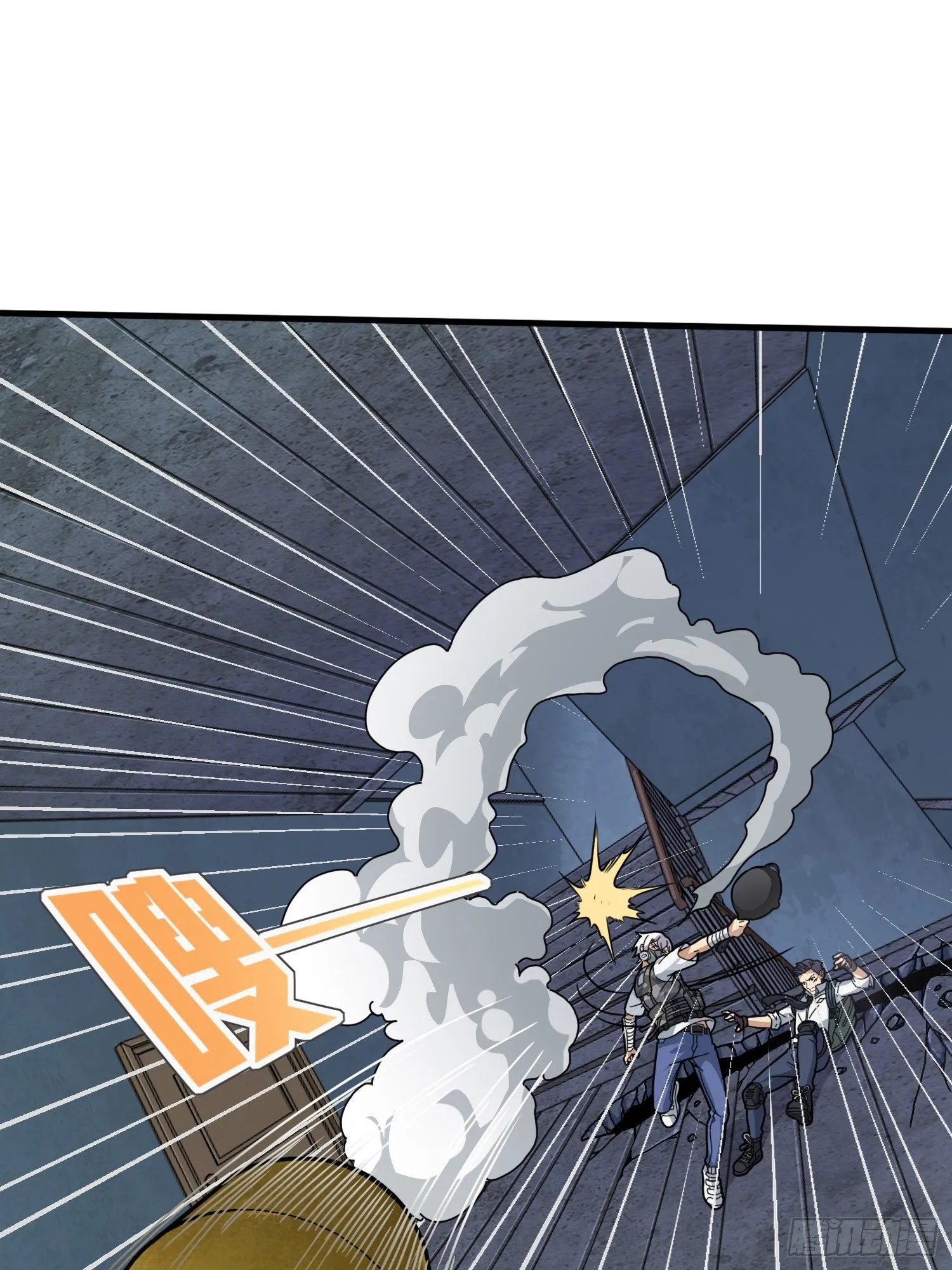 38话.雷霆之怒 第78页