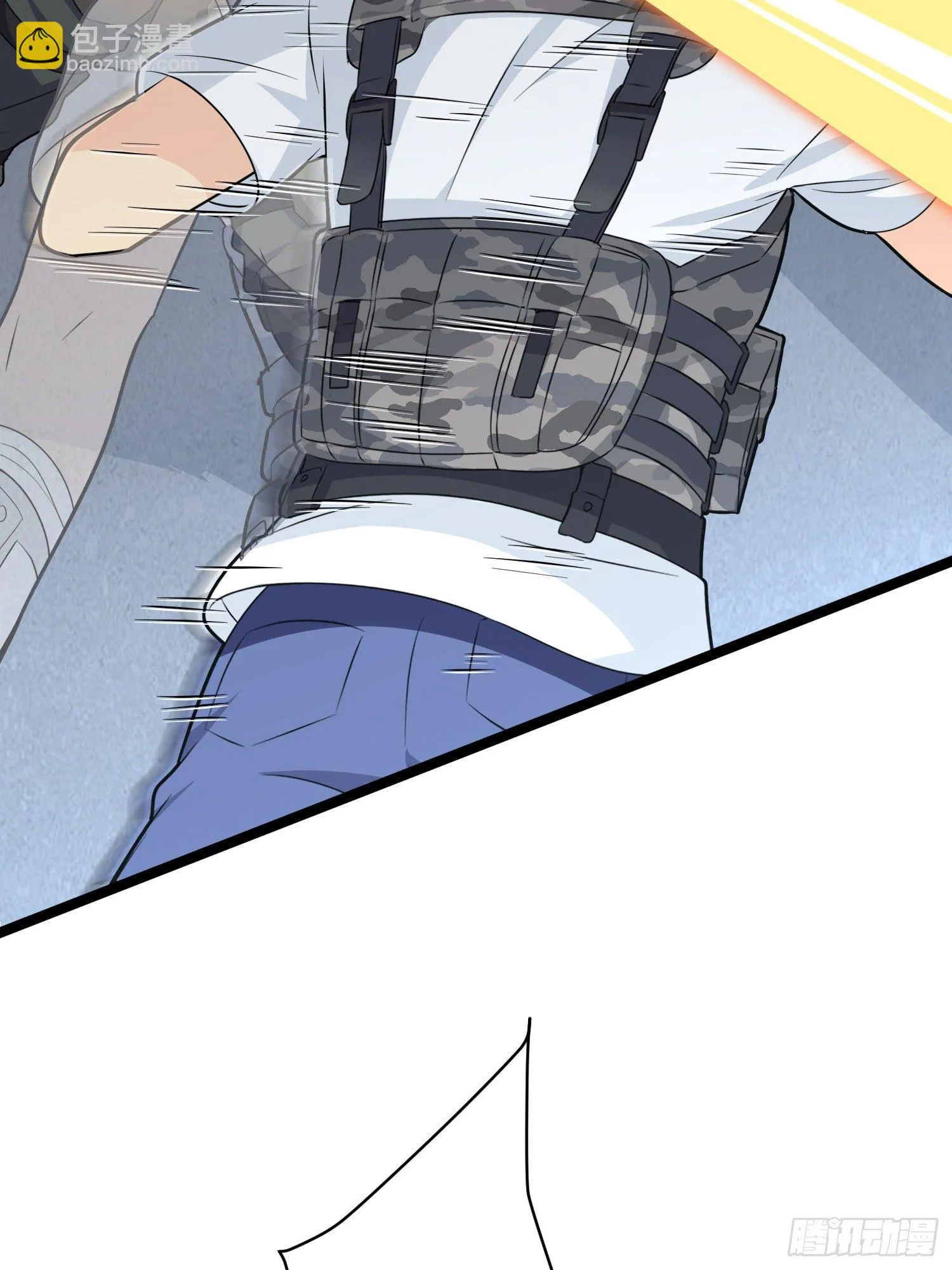 39话.全面爆发 第19页