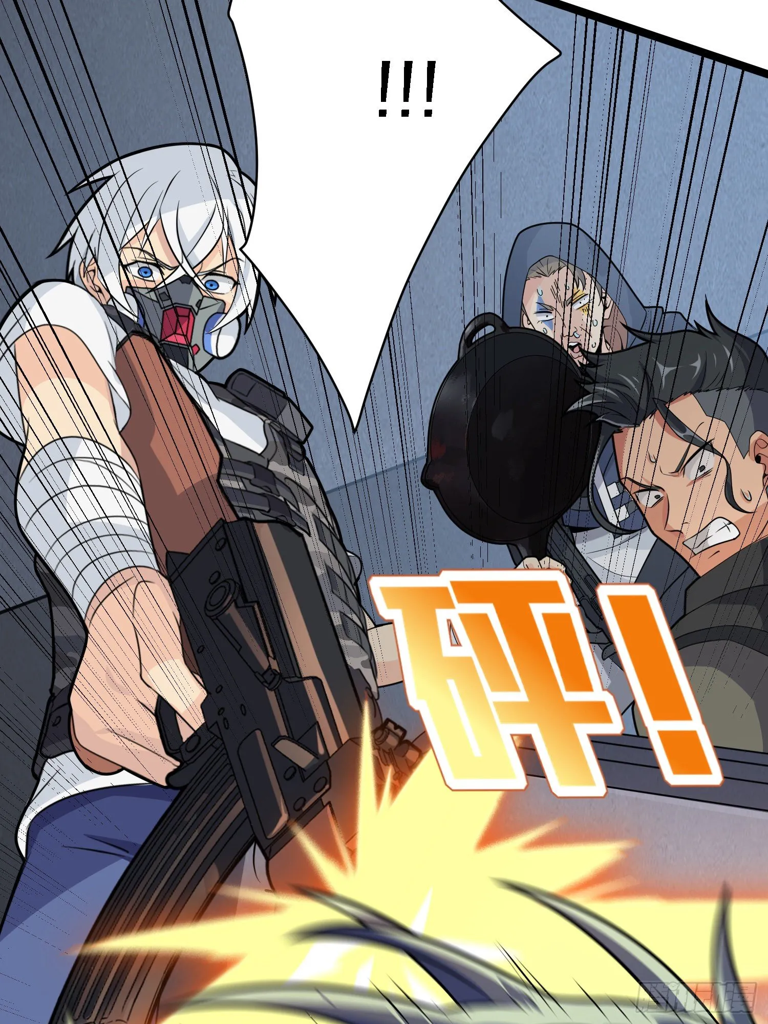 39话.全面爆发 第23页