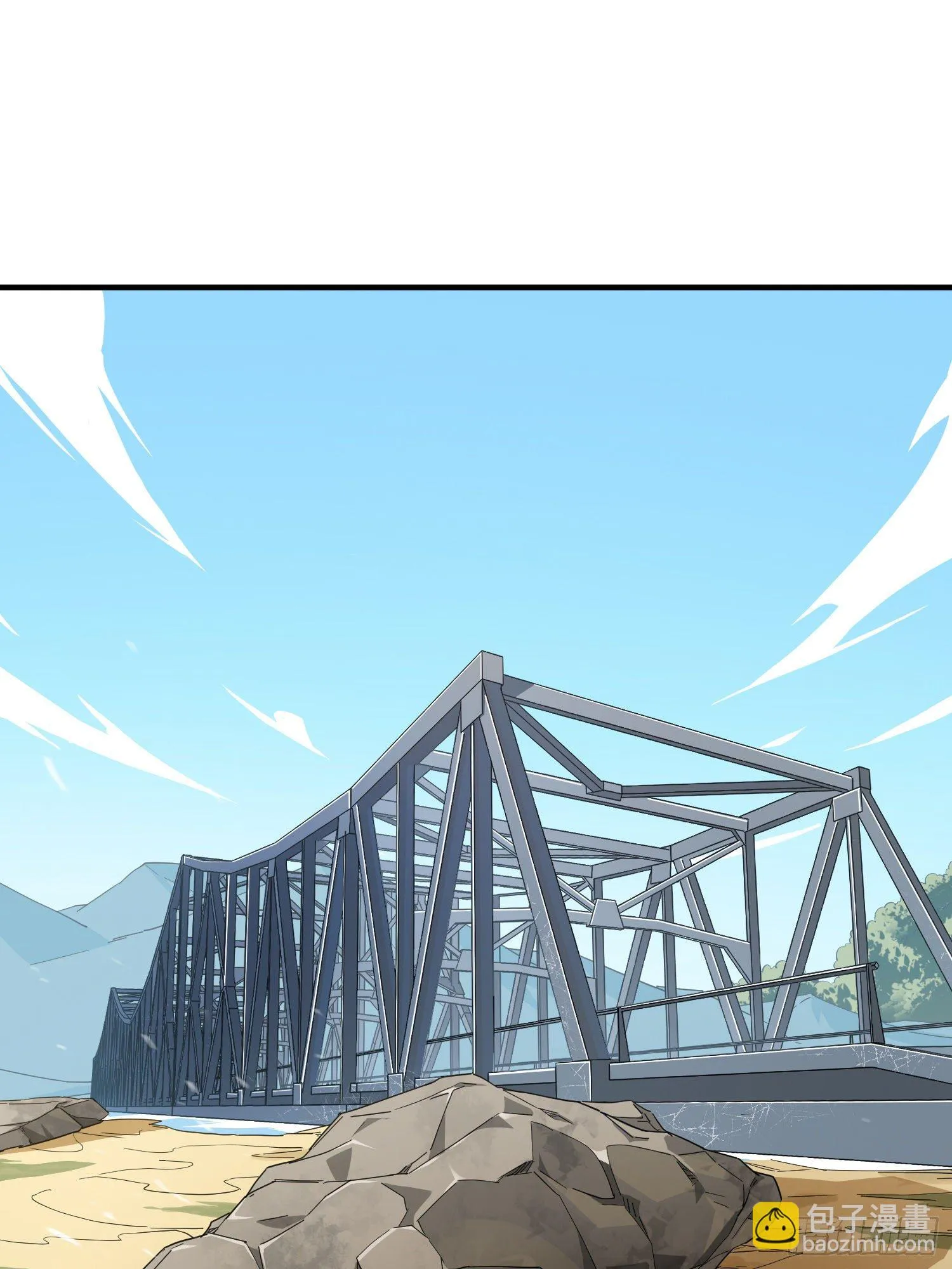 42话.打劫！ 第72页