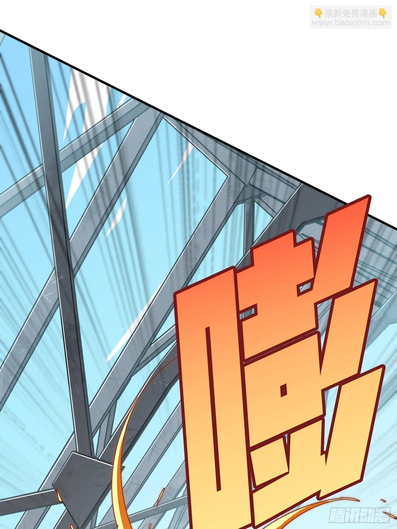 43话.两难（一） 第35页