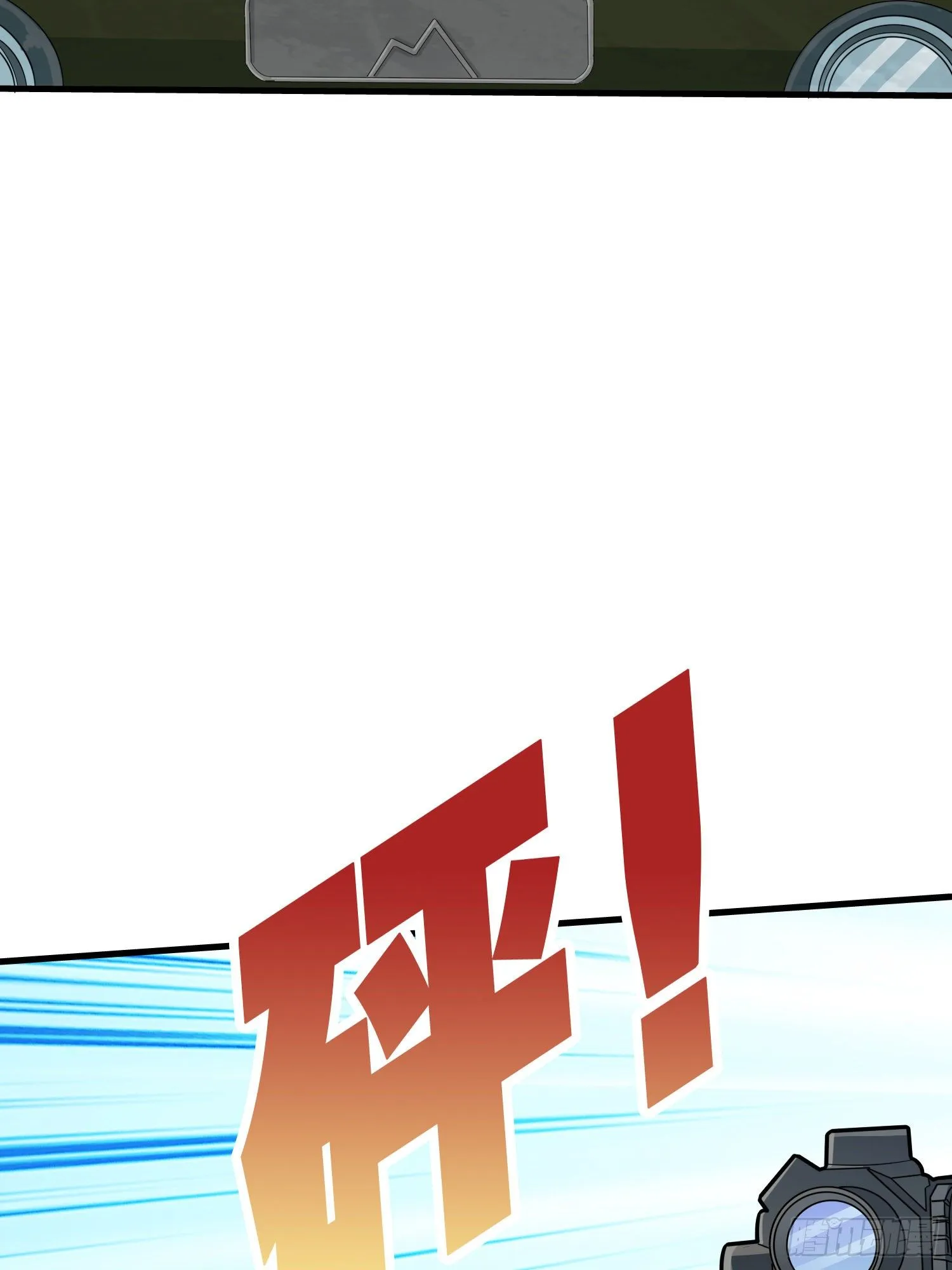 44话.两难（二） 第48页