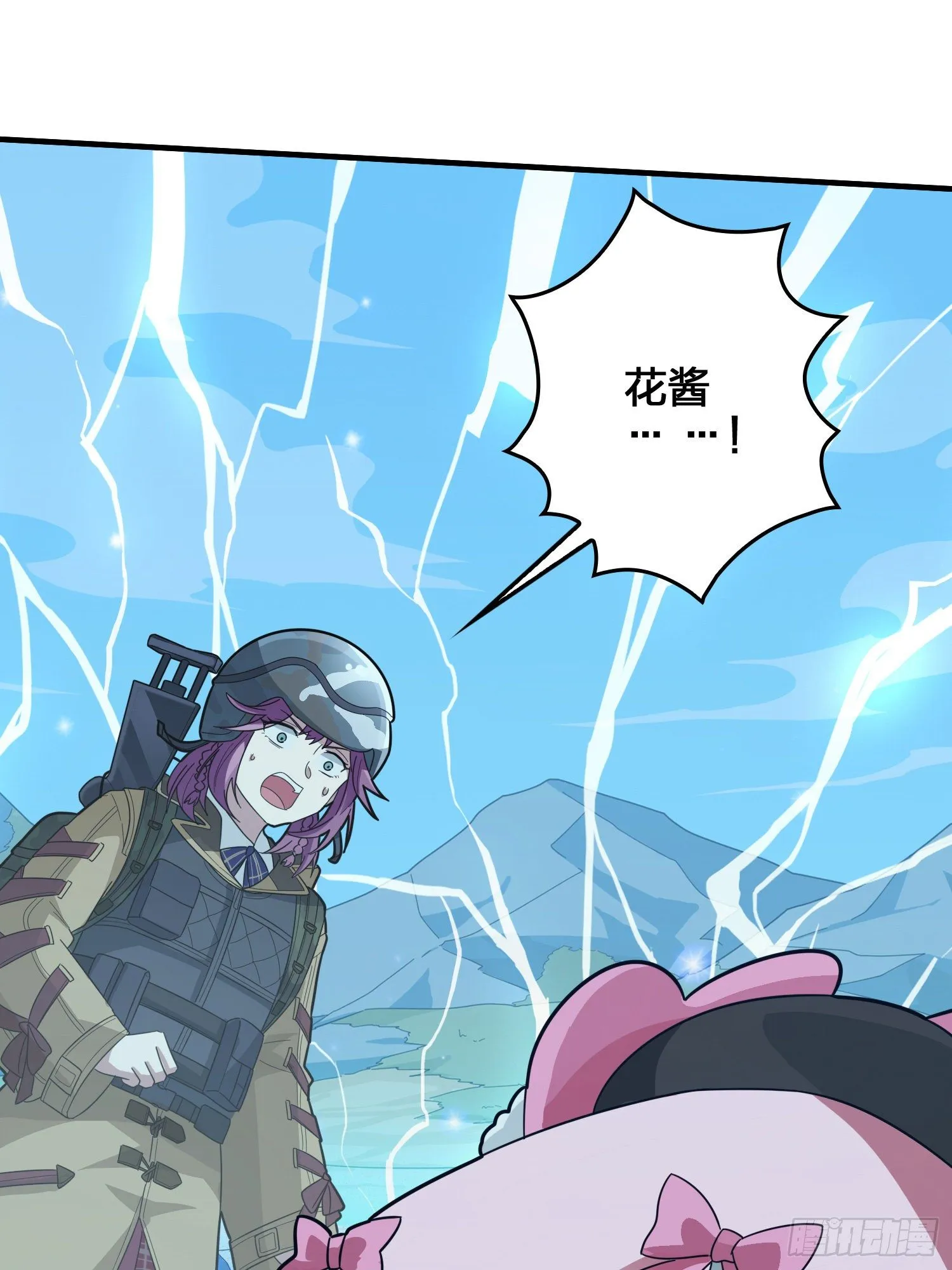 44话.两难（二） 第108页