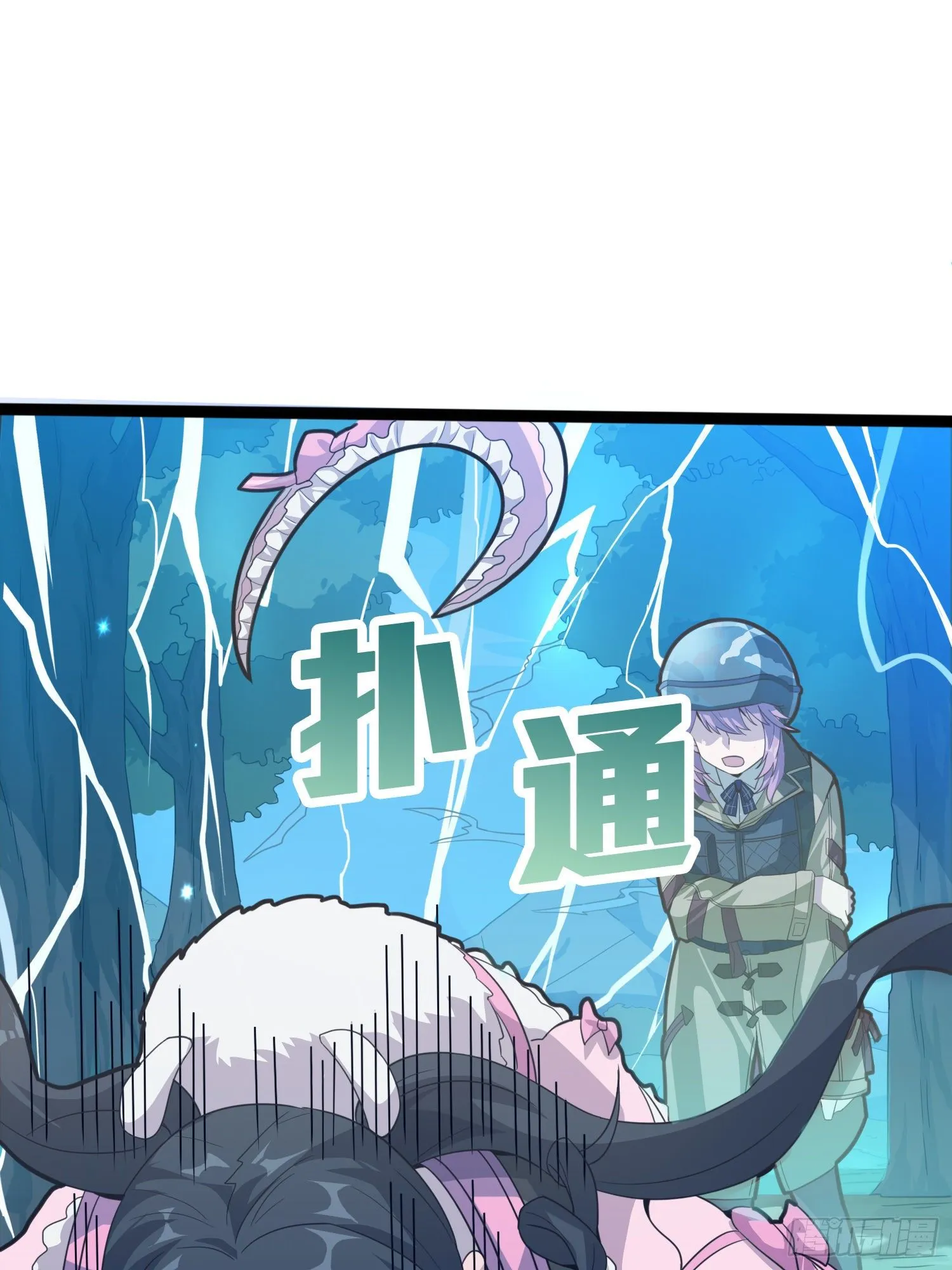 45话.活着 第72页