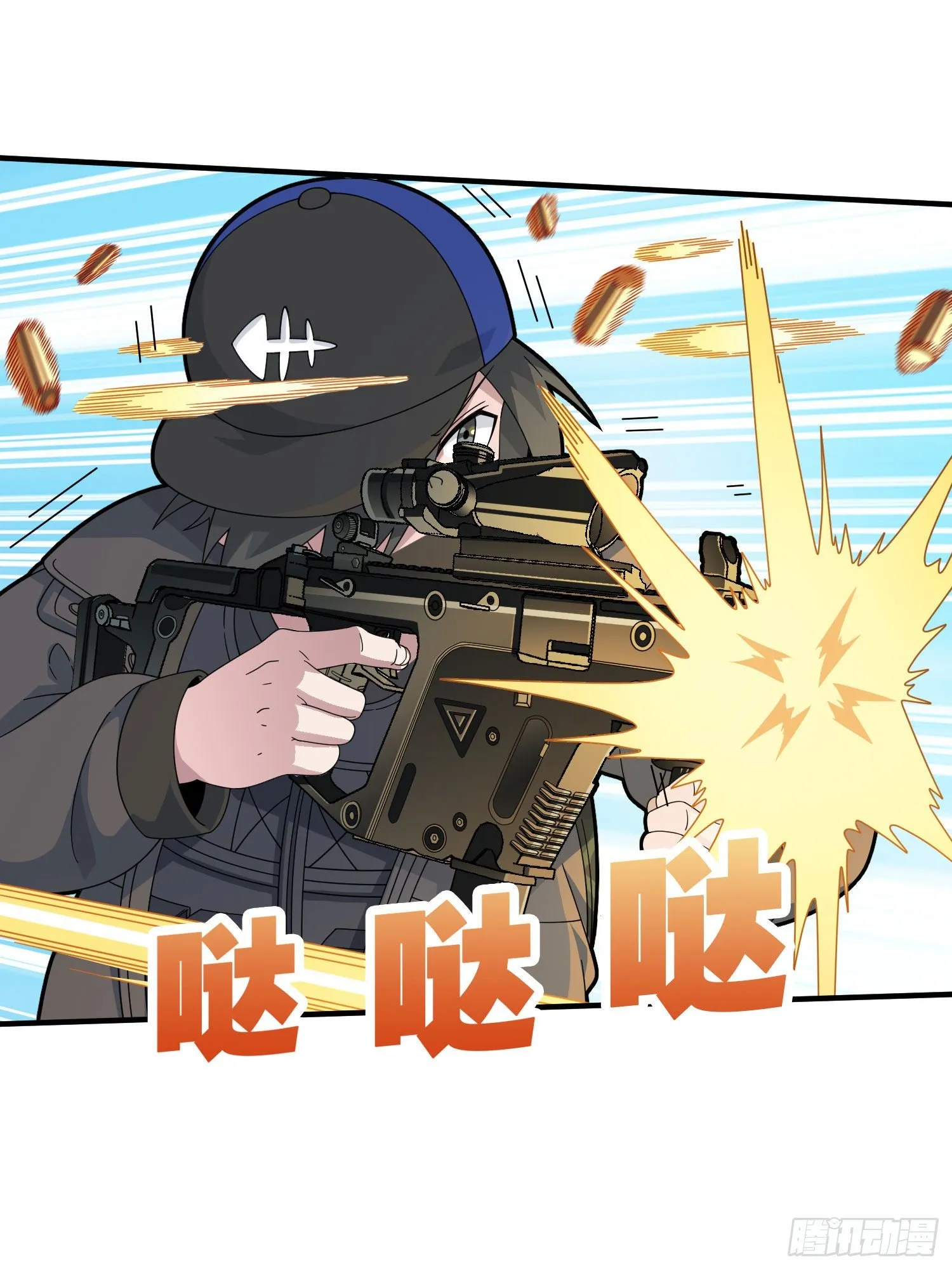 46话.绝地反击 第56页