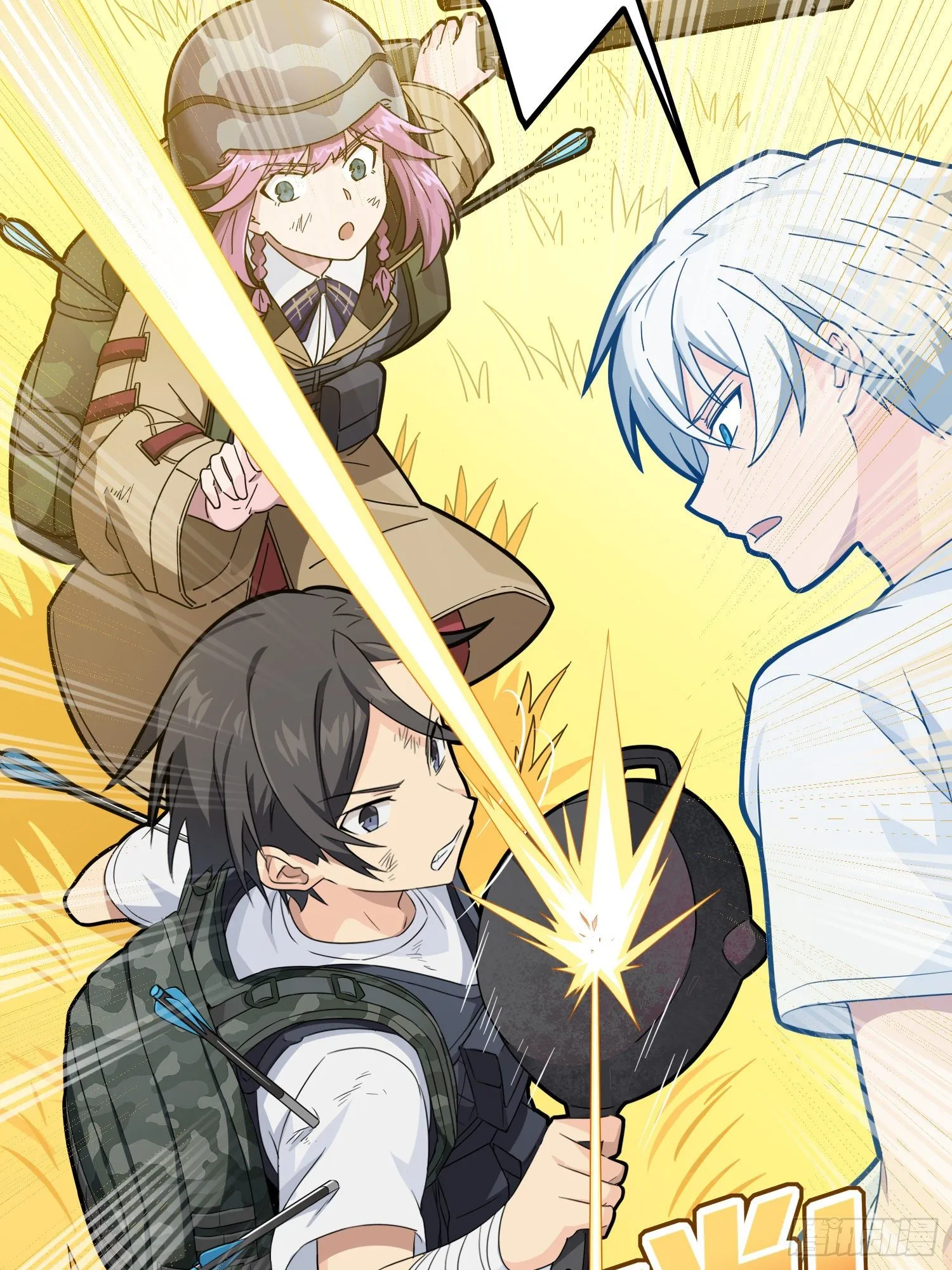 48话.隐秘的斗争 第27页