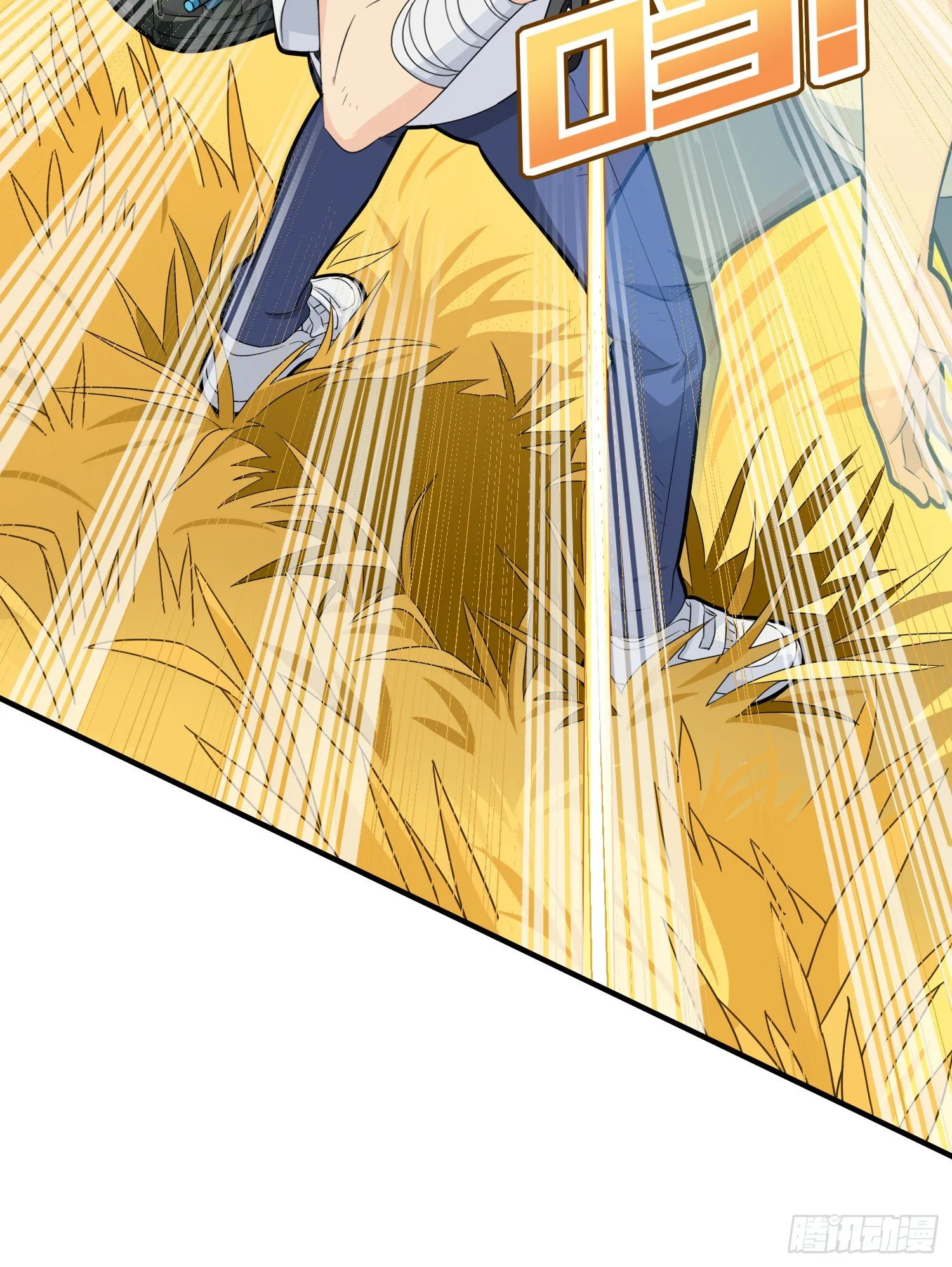 48话.隐秘的斗争 第28页