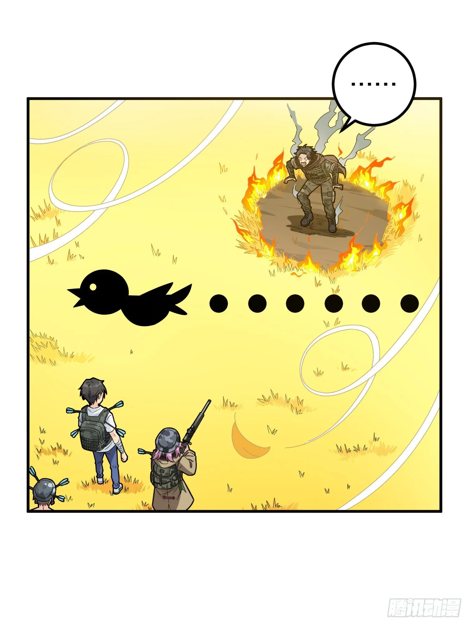 48话.隐秘的斗争 第61页