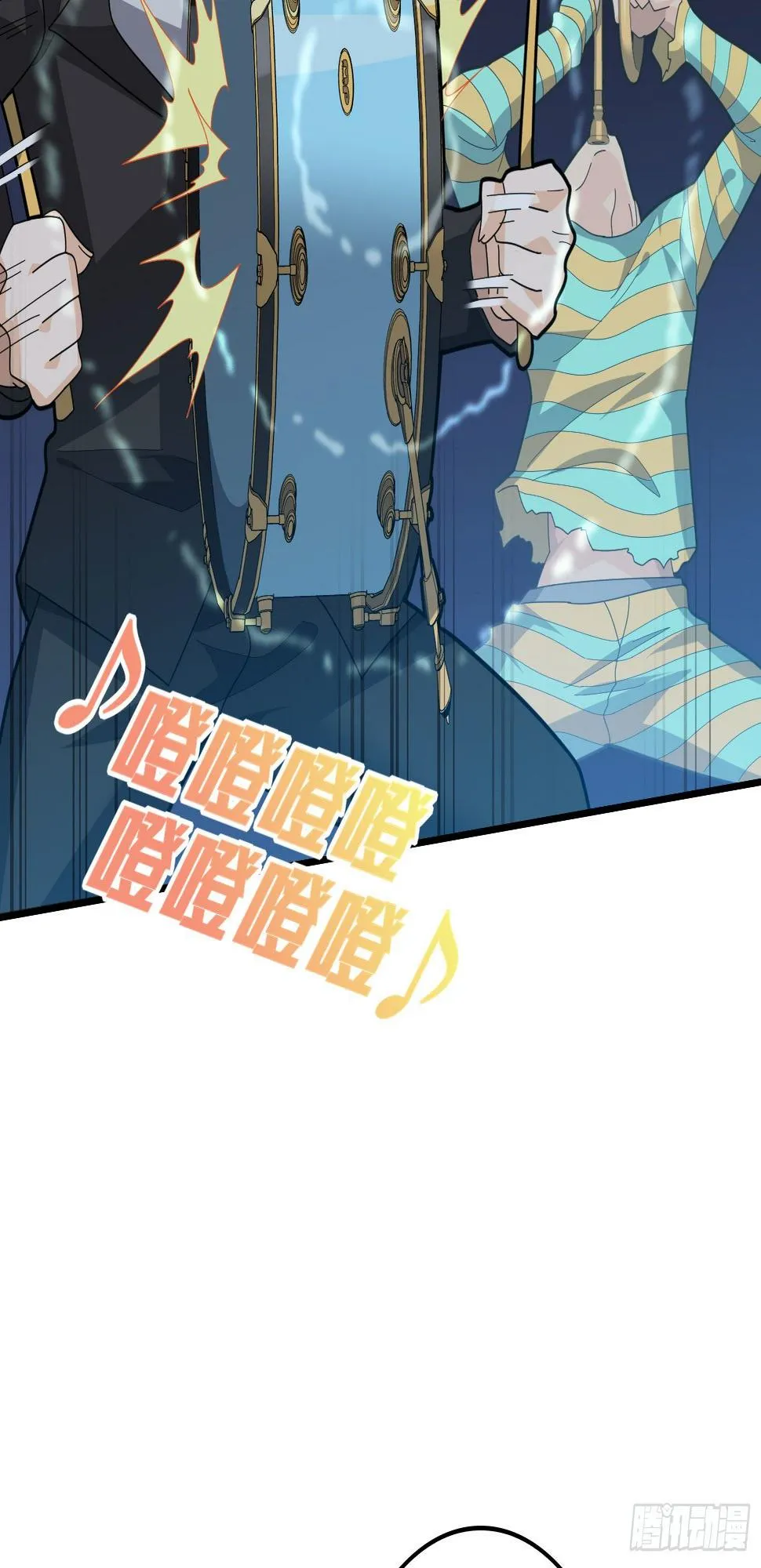 51话.舞会（二） 第19页
