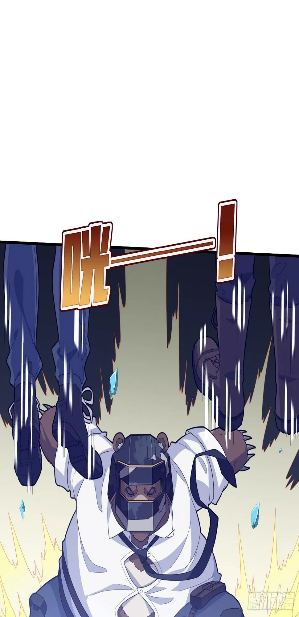 51话.舞会（二） 第33页