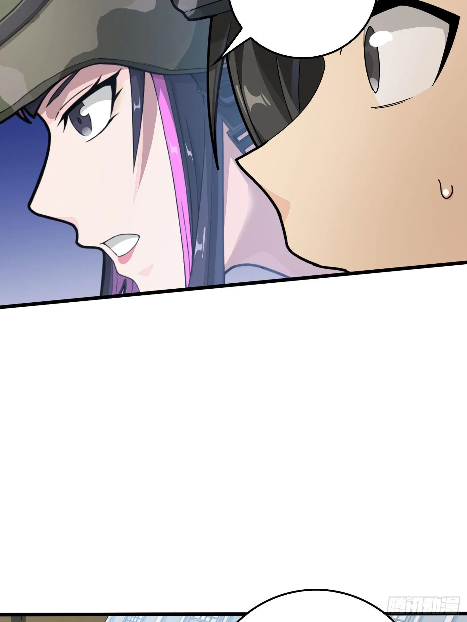 54话.小镇（一） 第31页