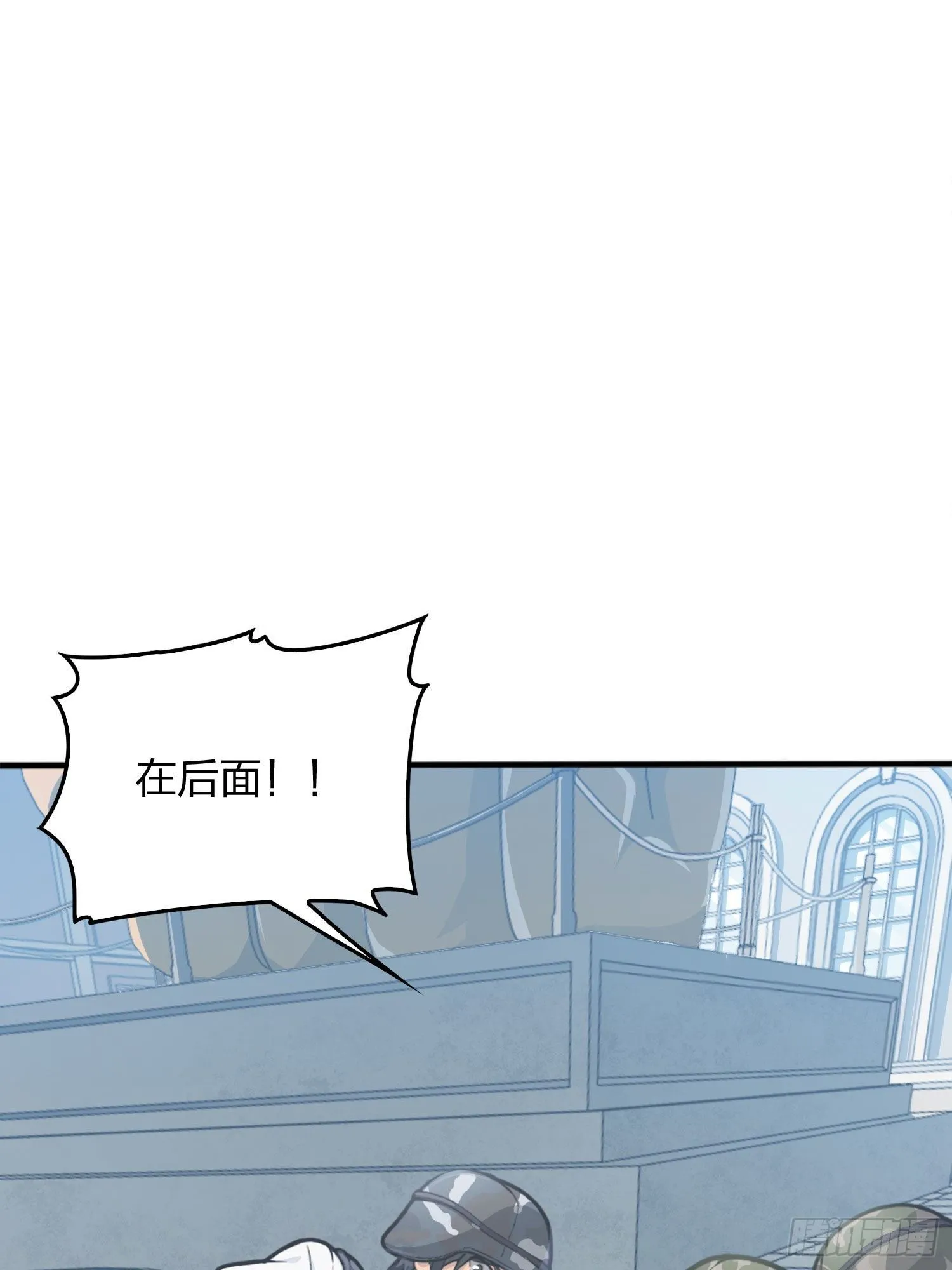 54话.小镇（一） 第33页