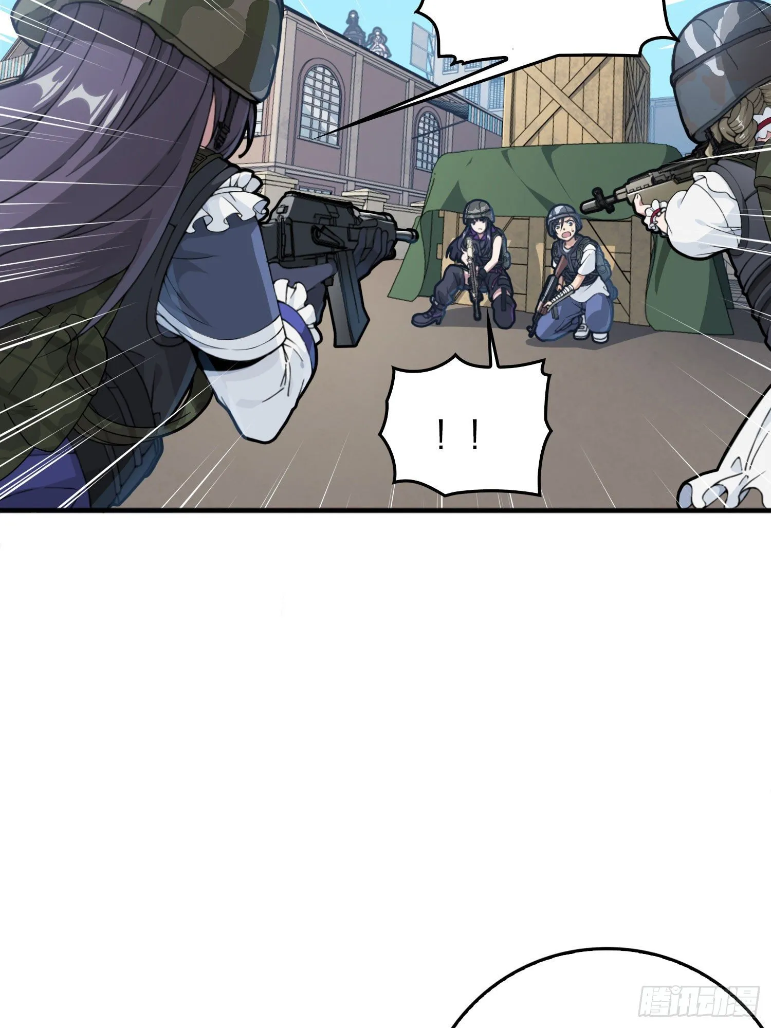 54话.小镇（一） 第98页
