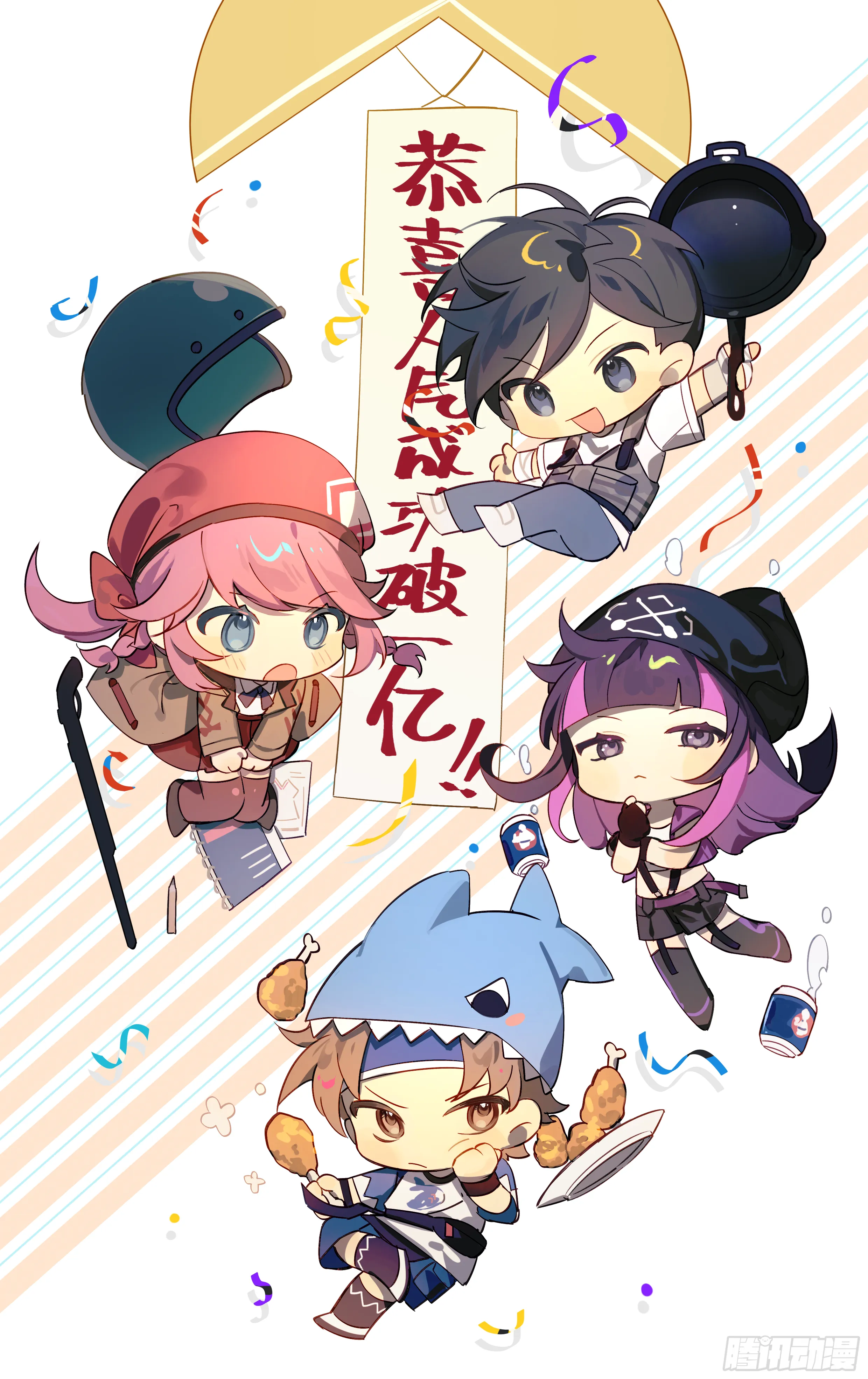 55话.小镇（二） 第137页