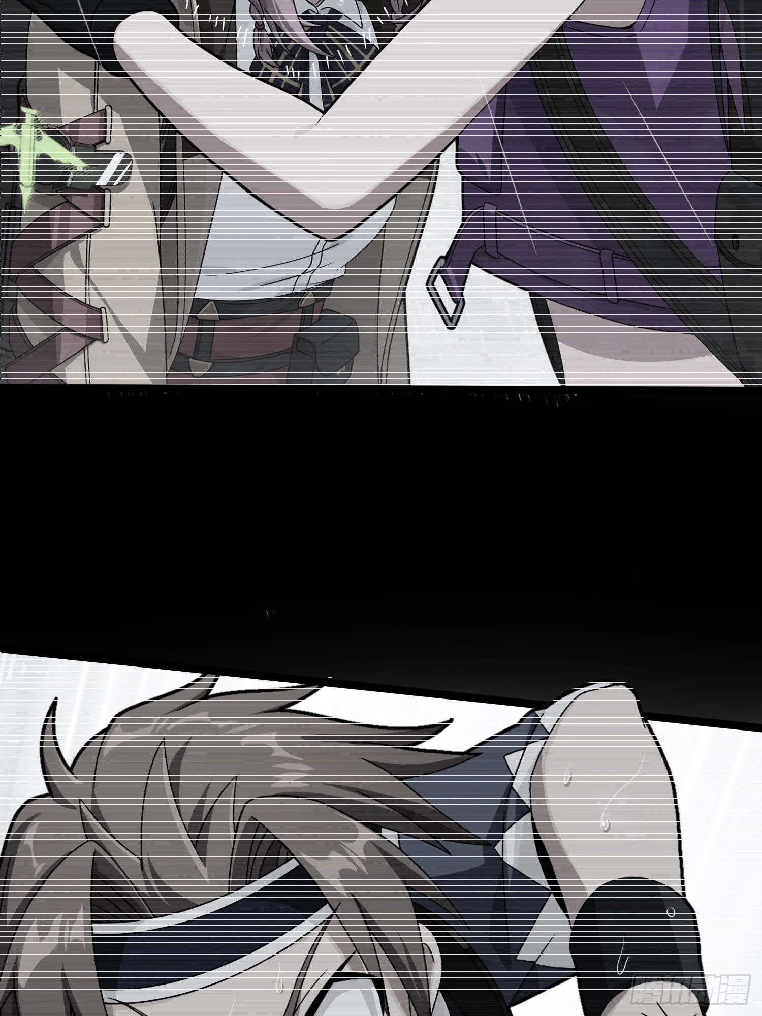 90话.缝补 第76页