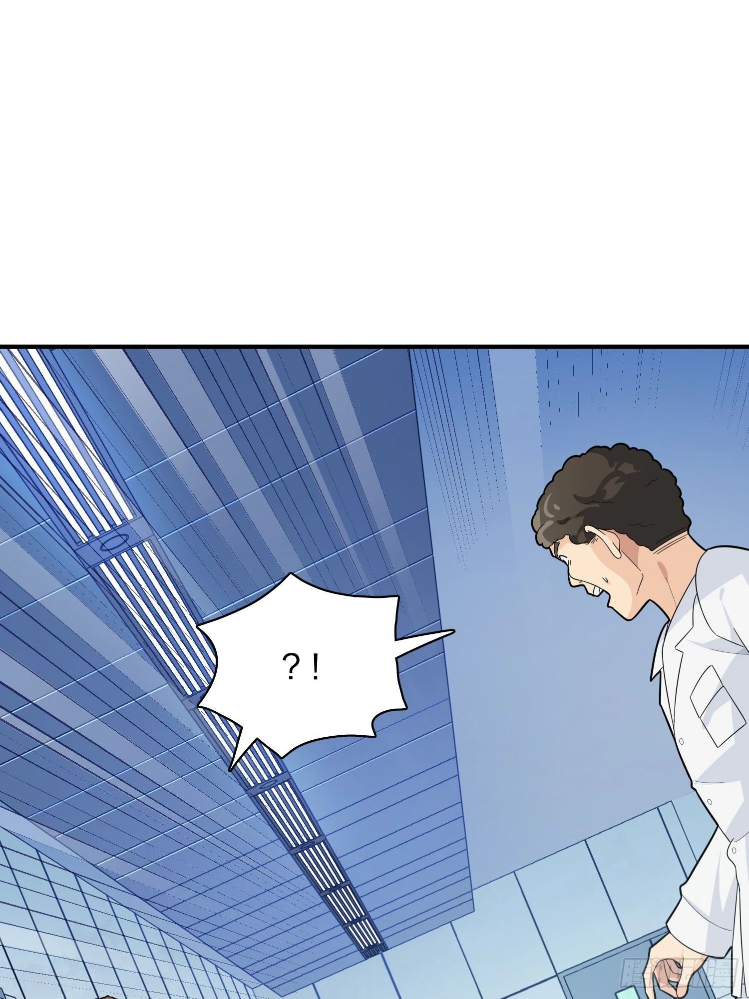 90话.缝补 第107页