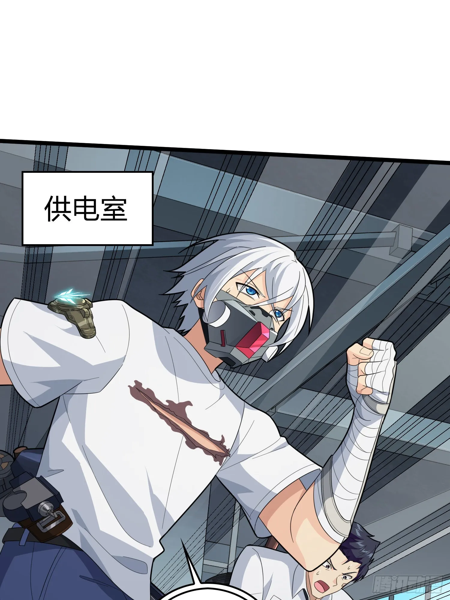 89话.宿命难违 第27页