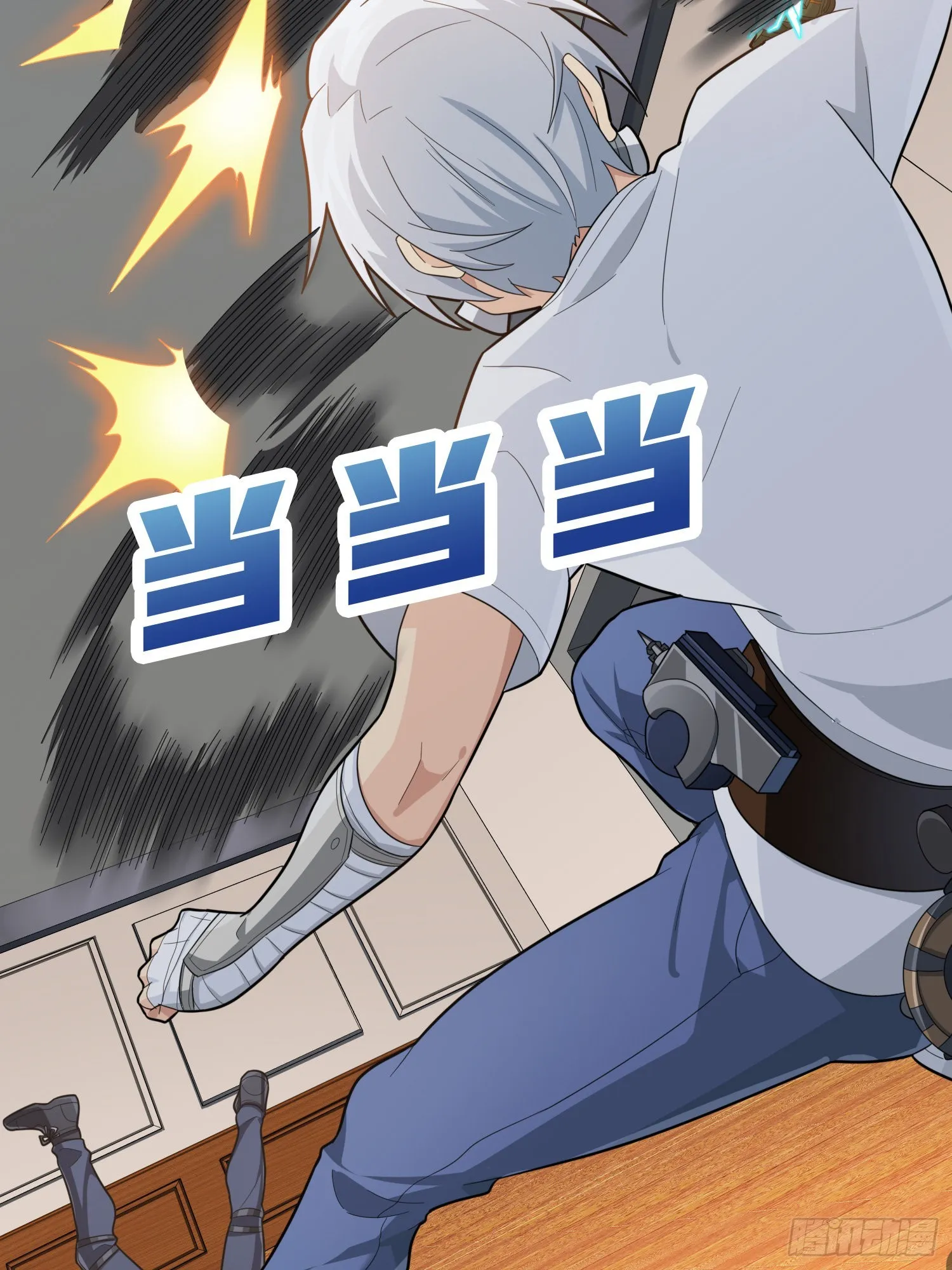 89话.宿命难违 第62页