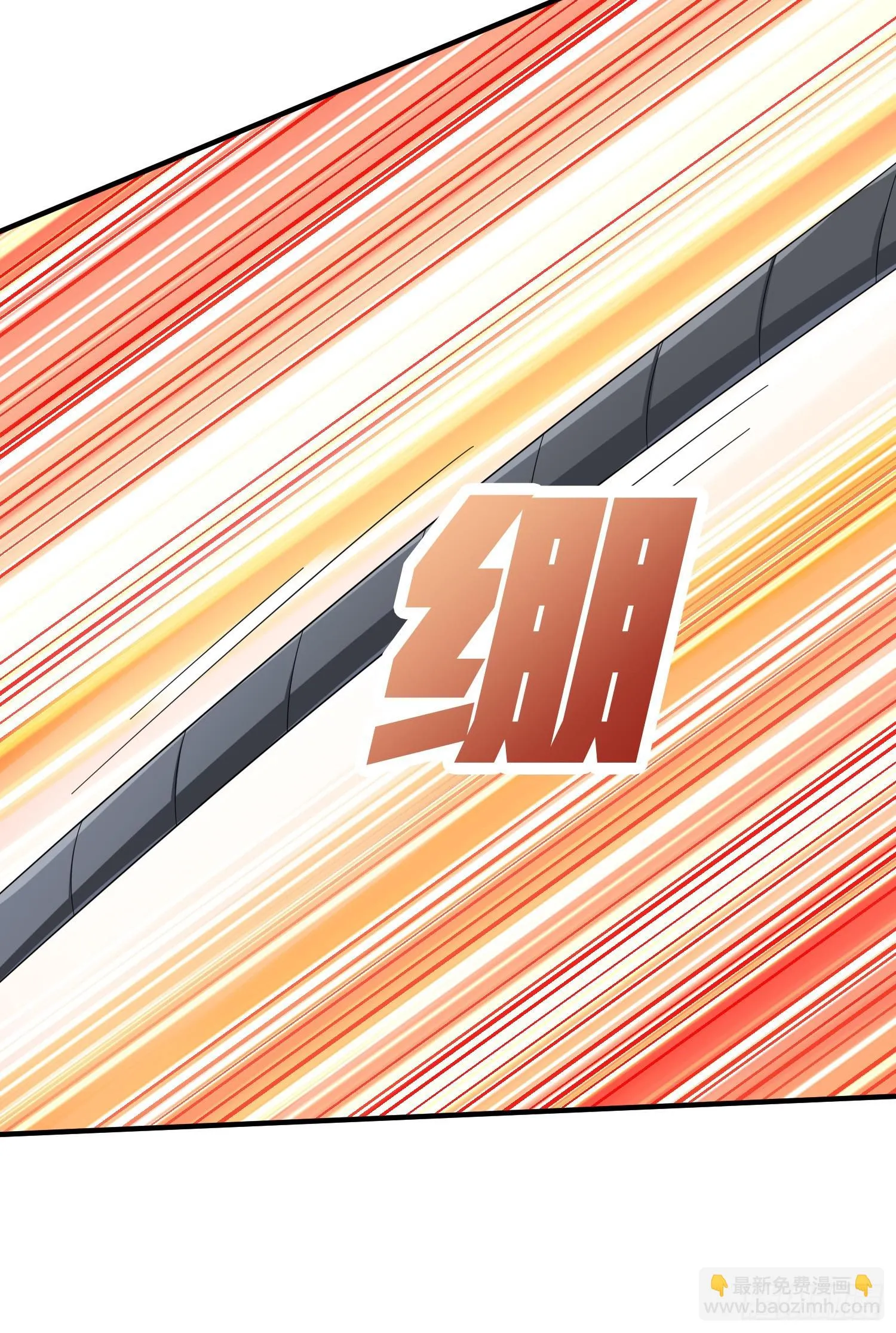 89话.宿命难违 第103页