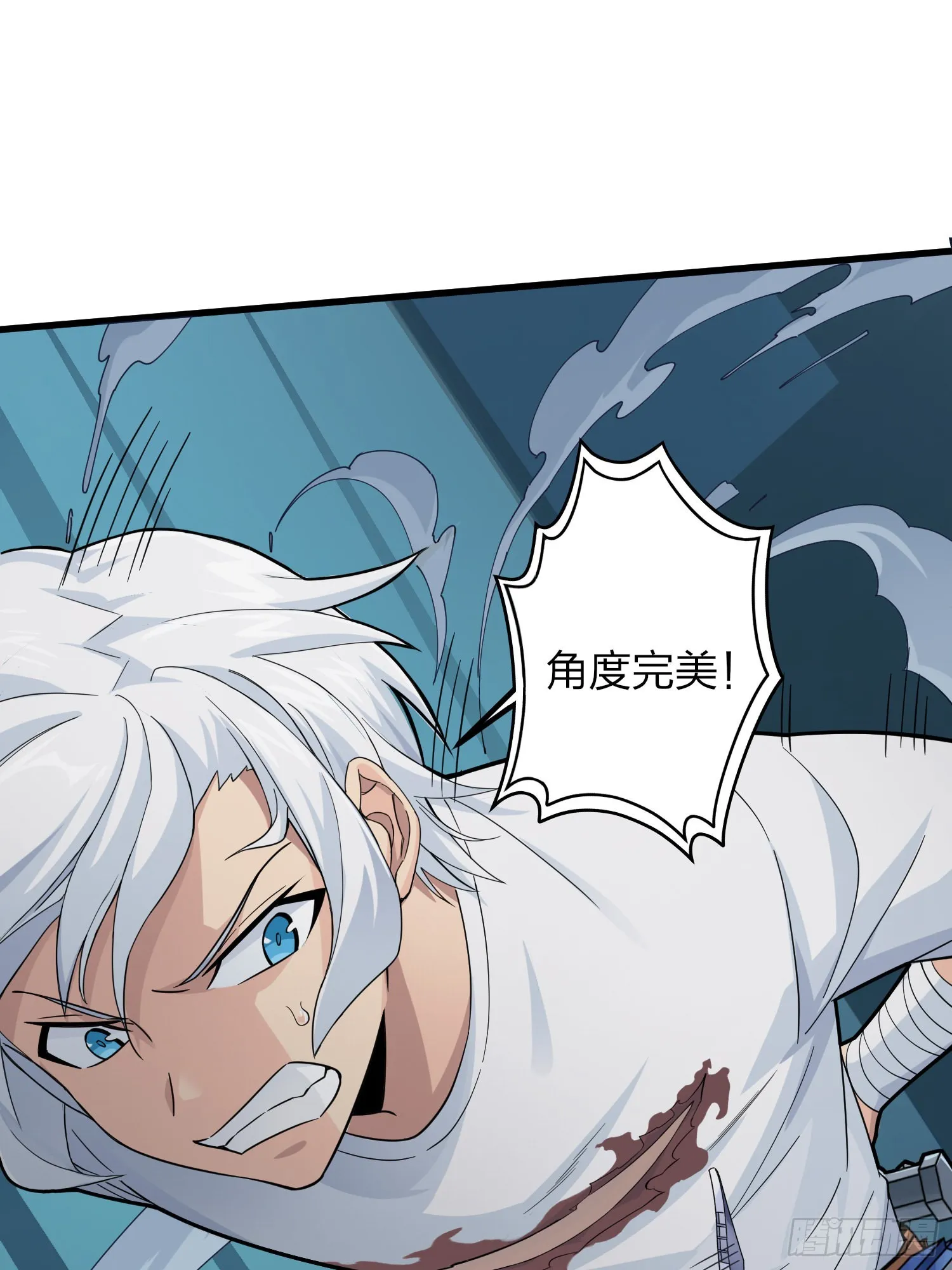 87话.求生欲（二） 第27页