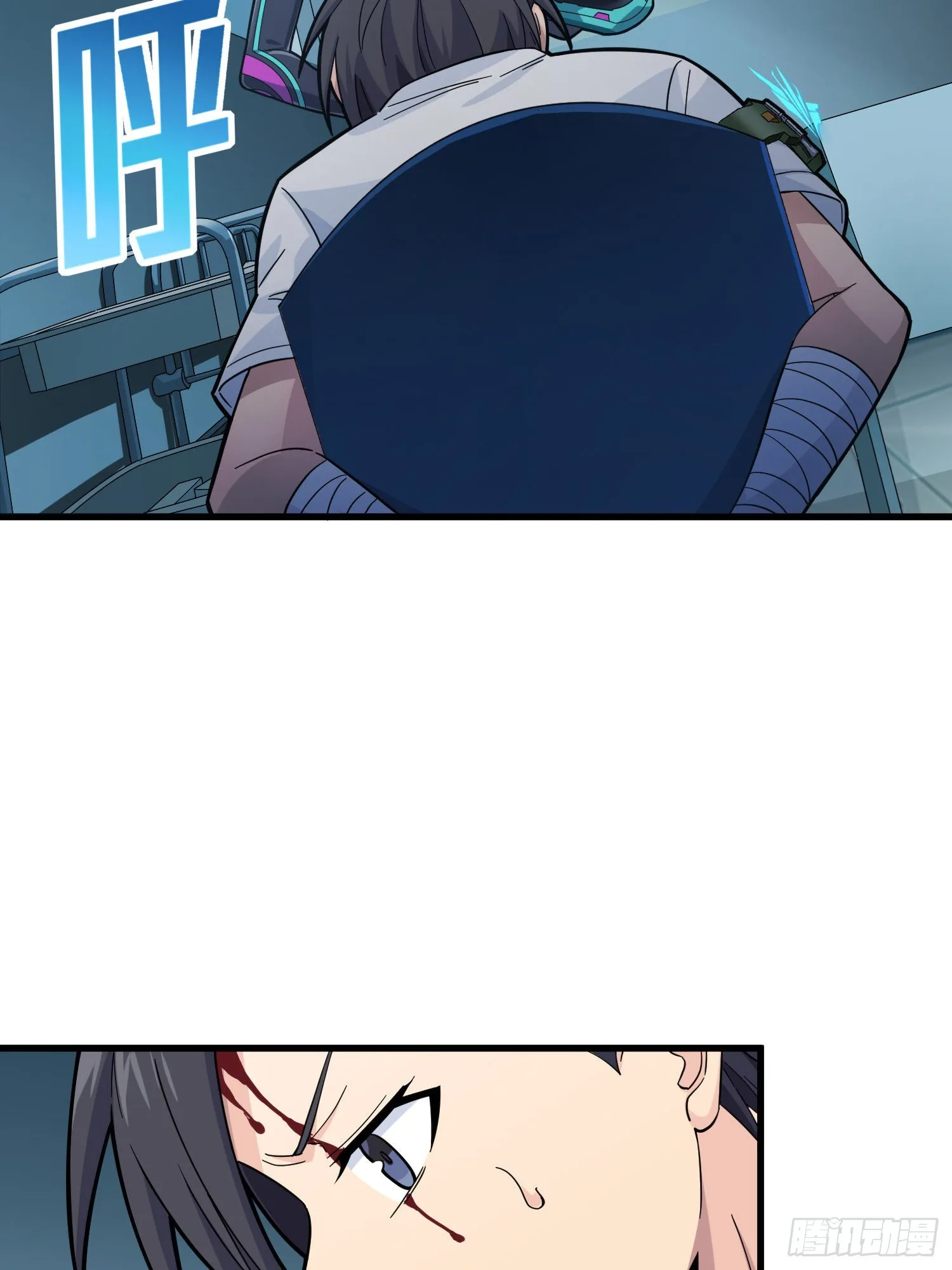 86话.求生欲（一） 第23页