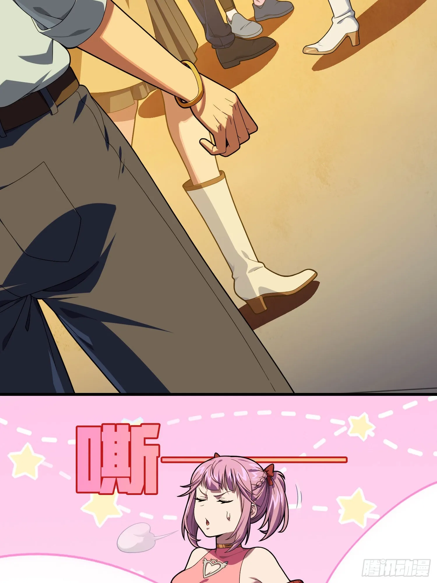 94话.烟花庆典（二） 第10页