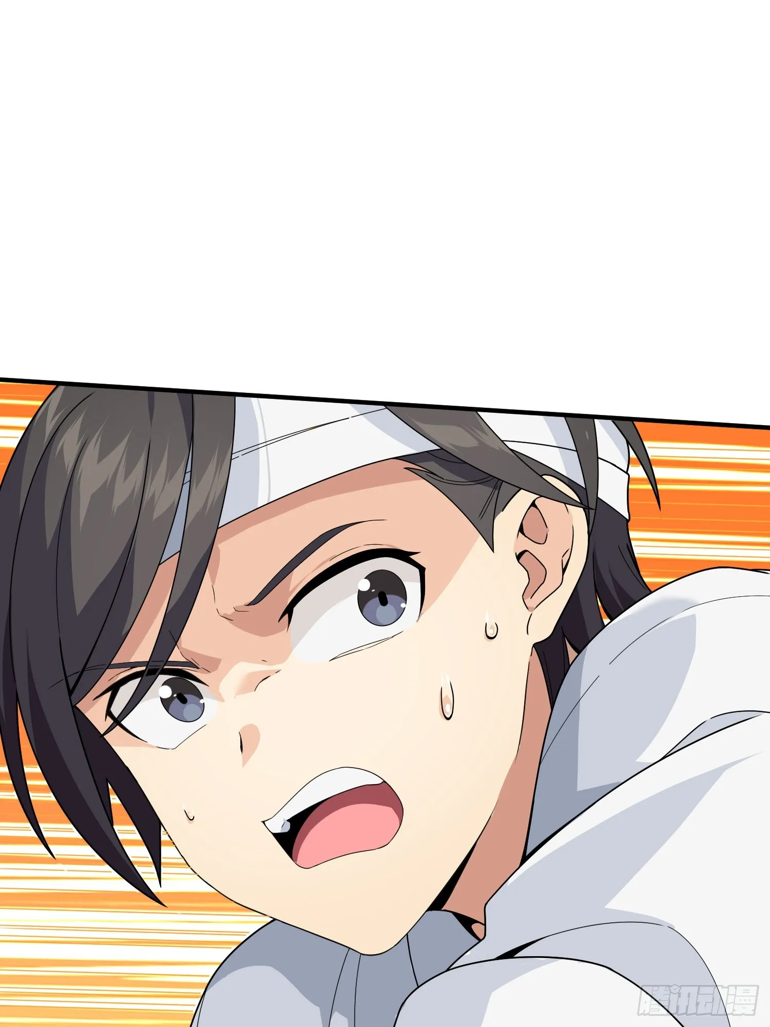 91话.远方来电 第8页