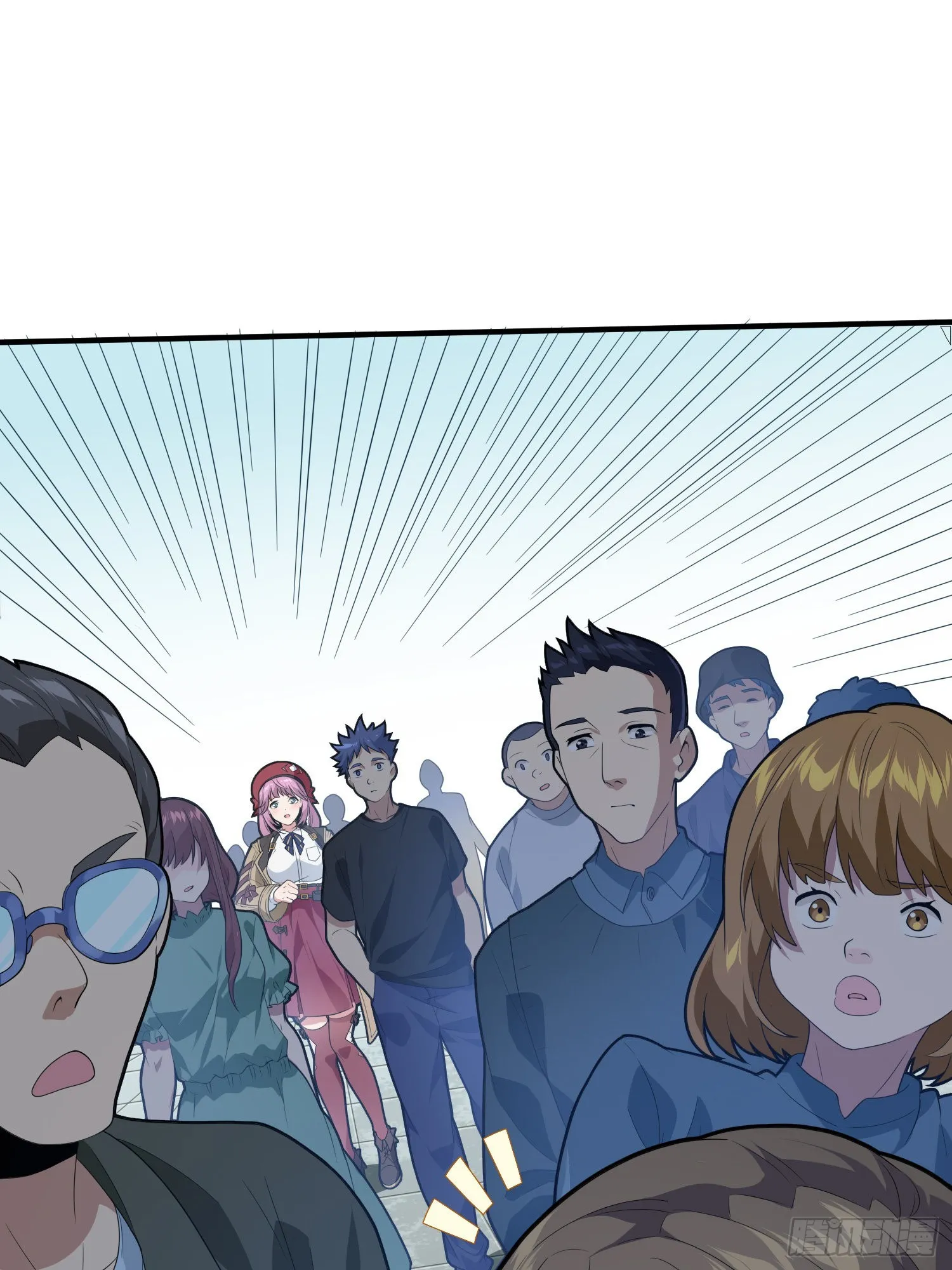 91话.远方来电 第39页