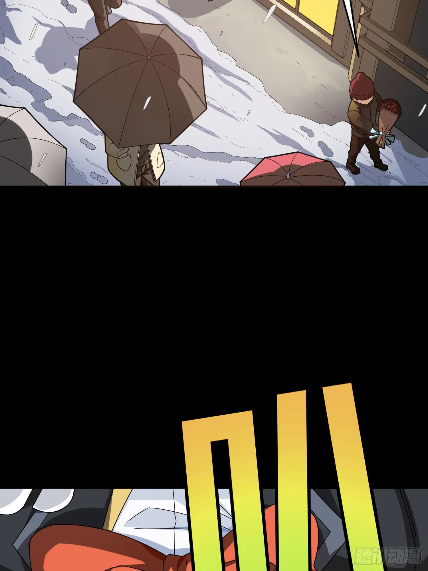 104话.扭曲的爱 第72页