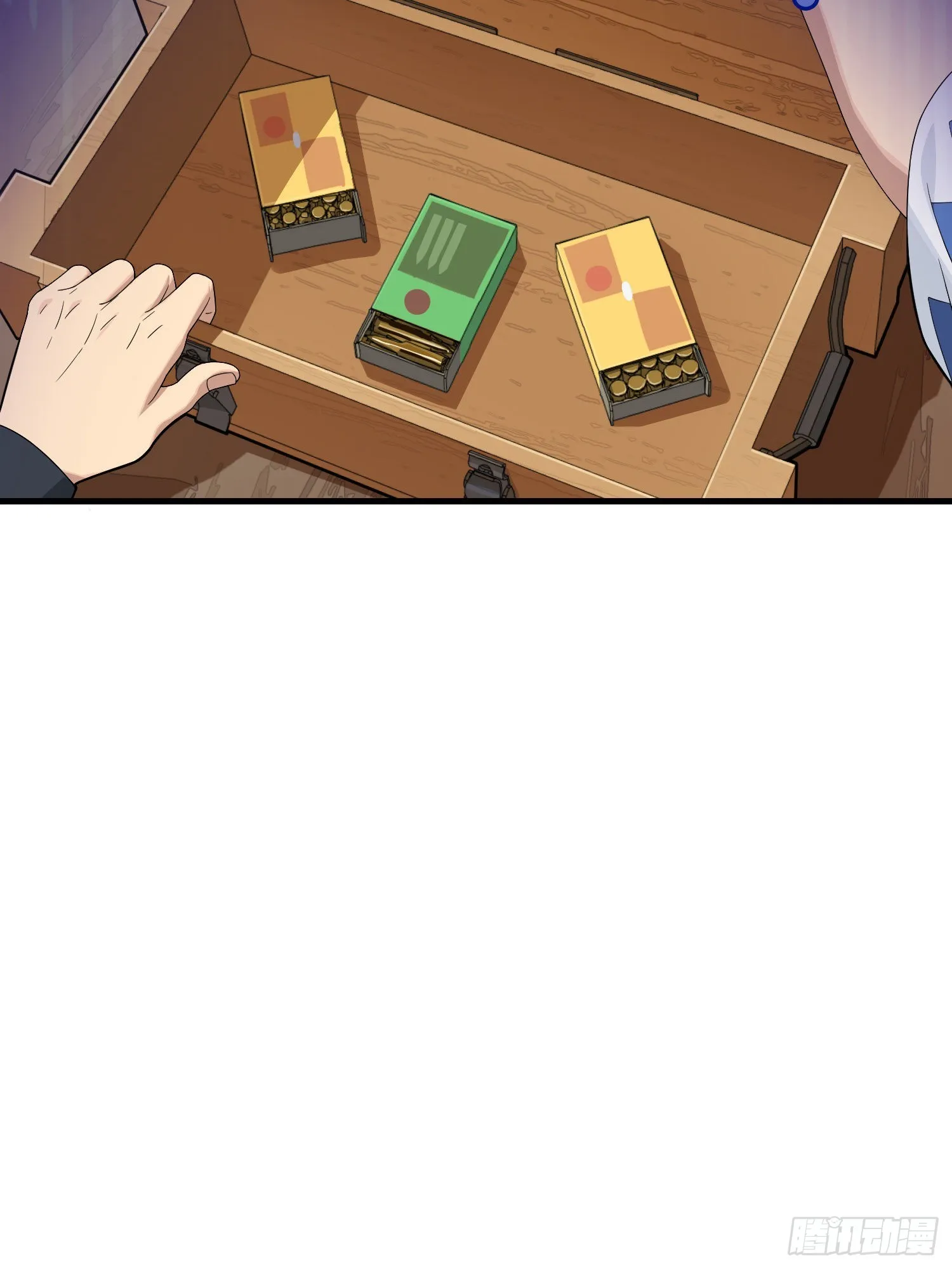 101话.爱笑的人 第6页