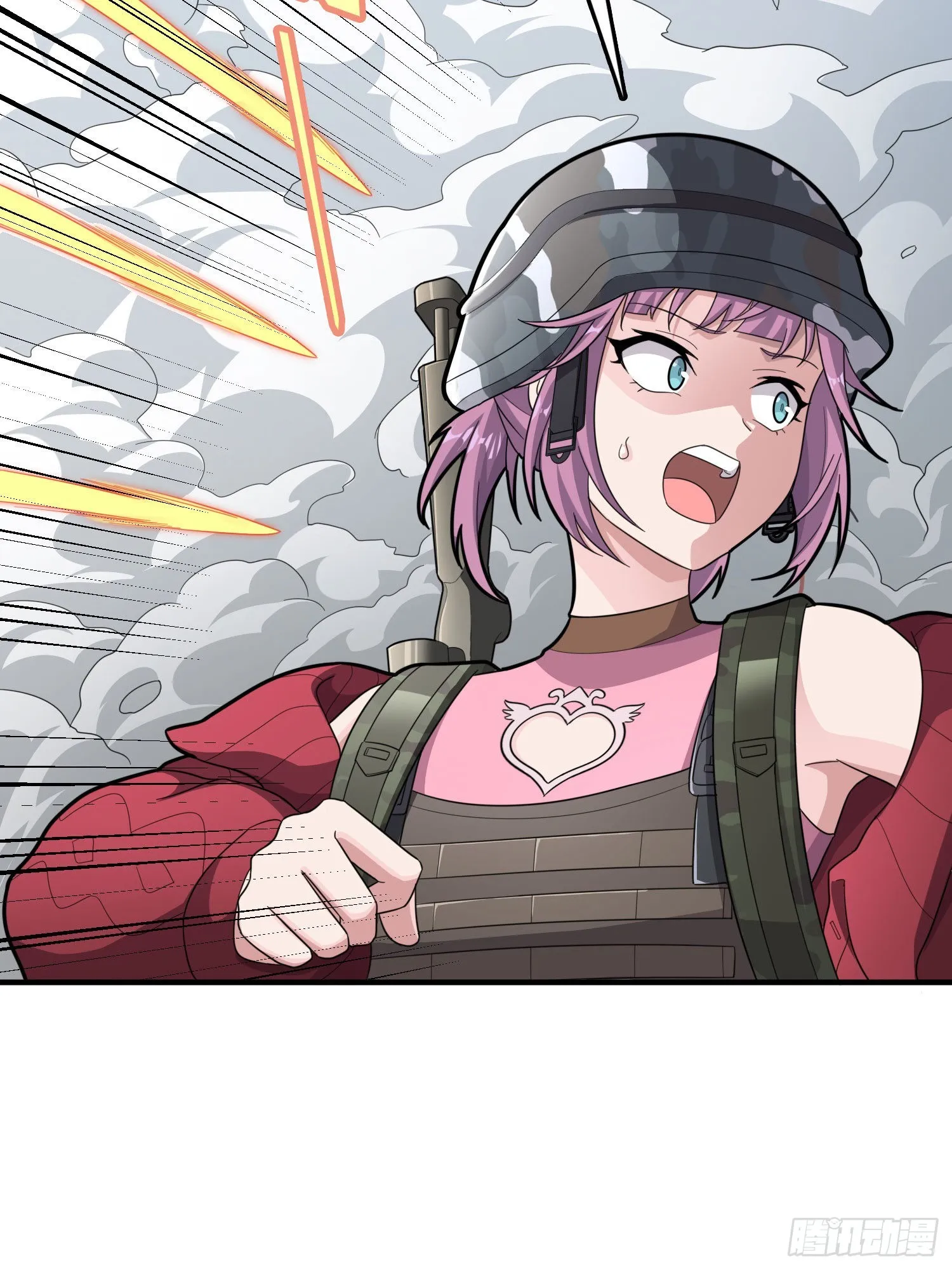 99话.少女的蜕变 第58页