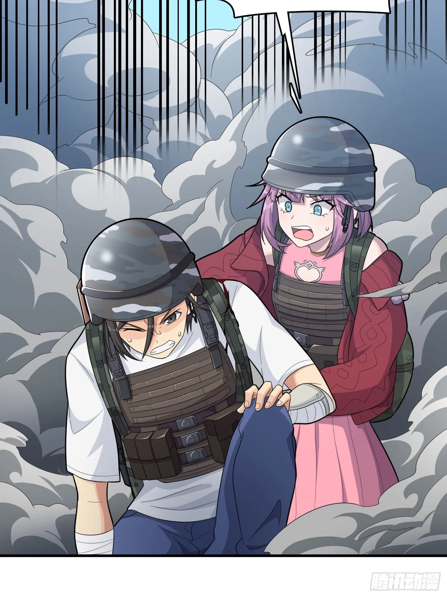 99话.少女的蜕变 第64页