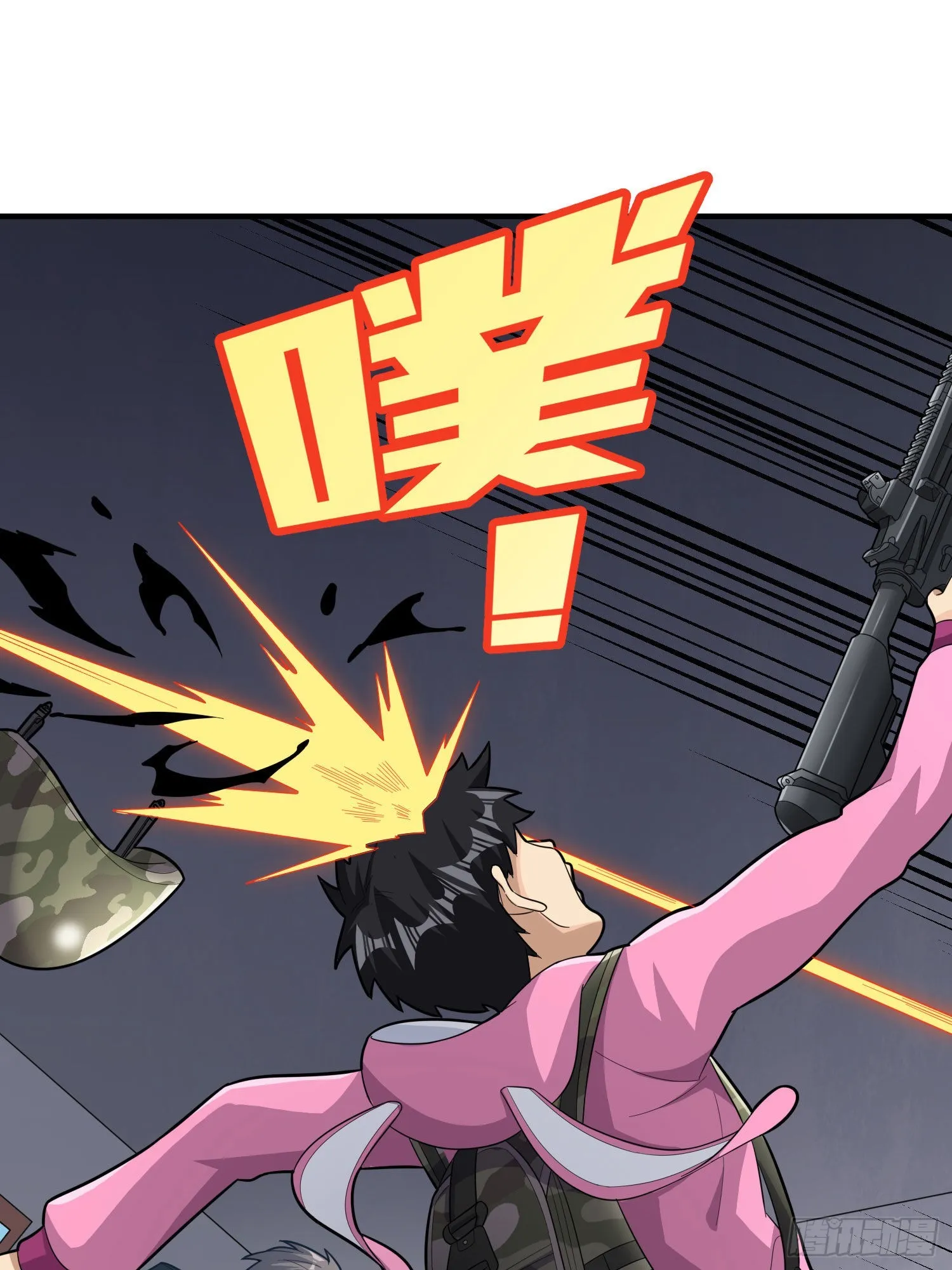 99话.少女的蜕变 第81页