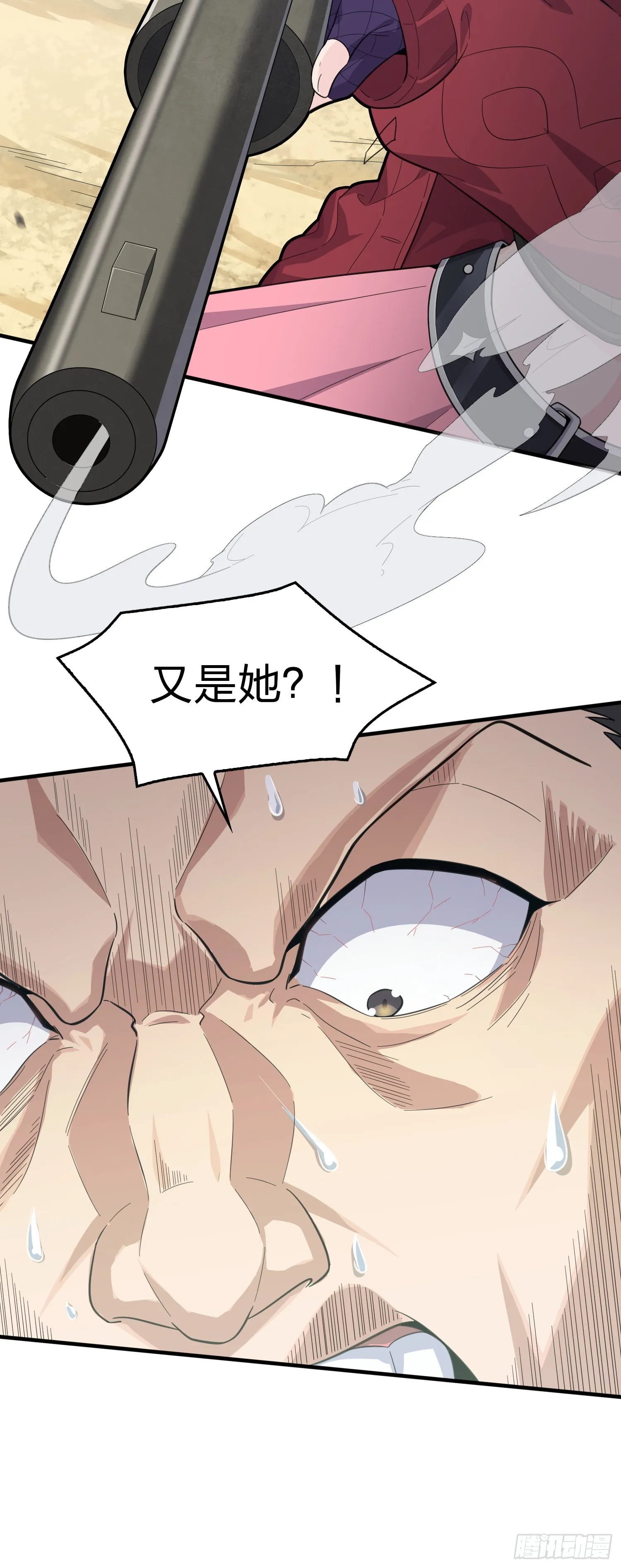 100话.强者命薄 第111页