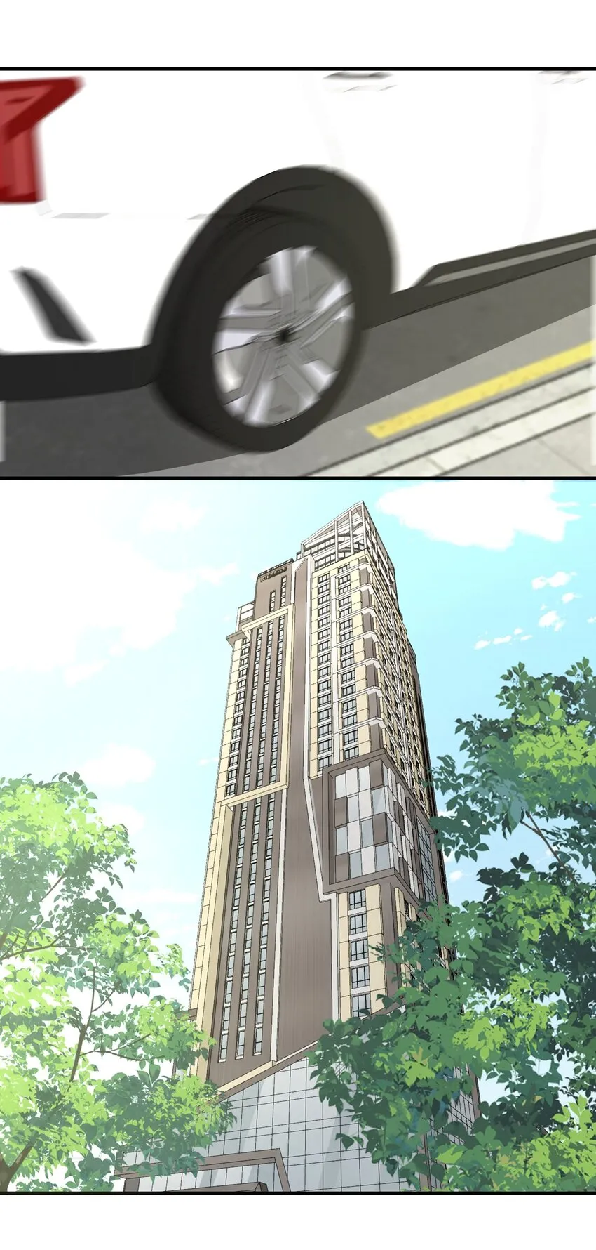 062 见面 第8页