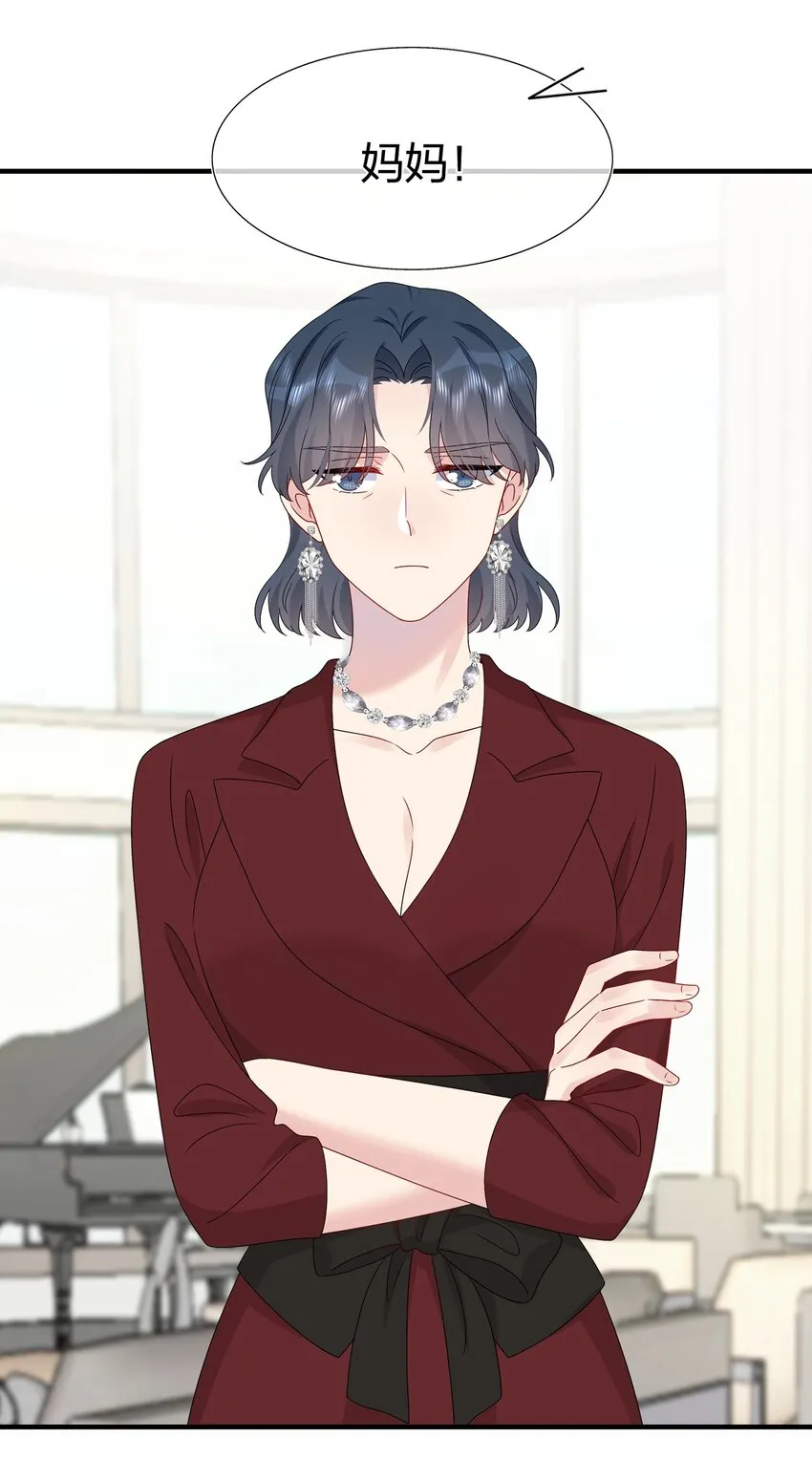 062 见面 第26页