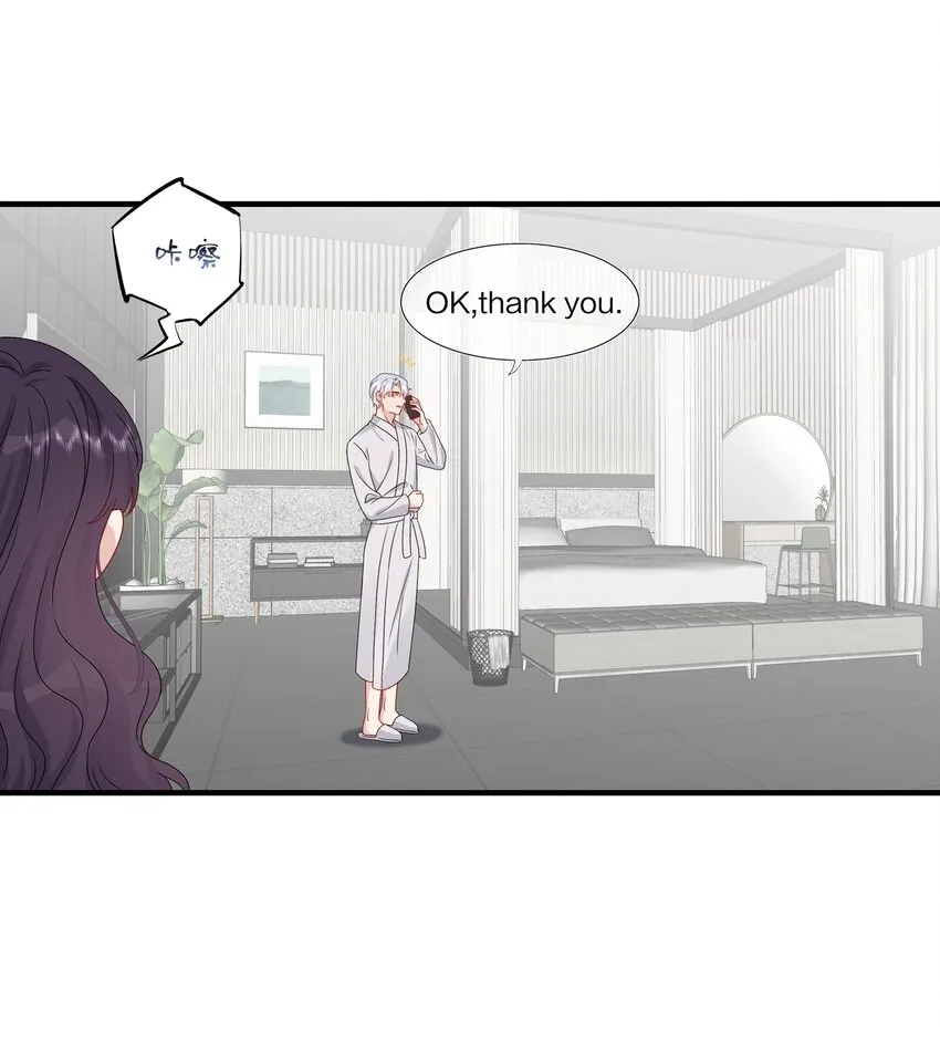 059 你怕谁控制不住？ 第38页