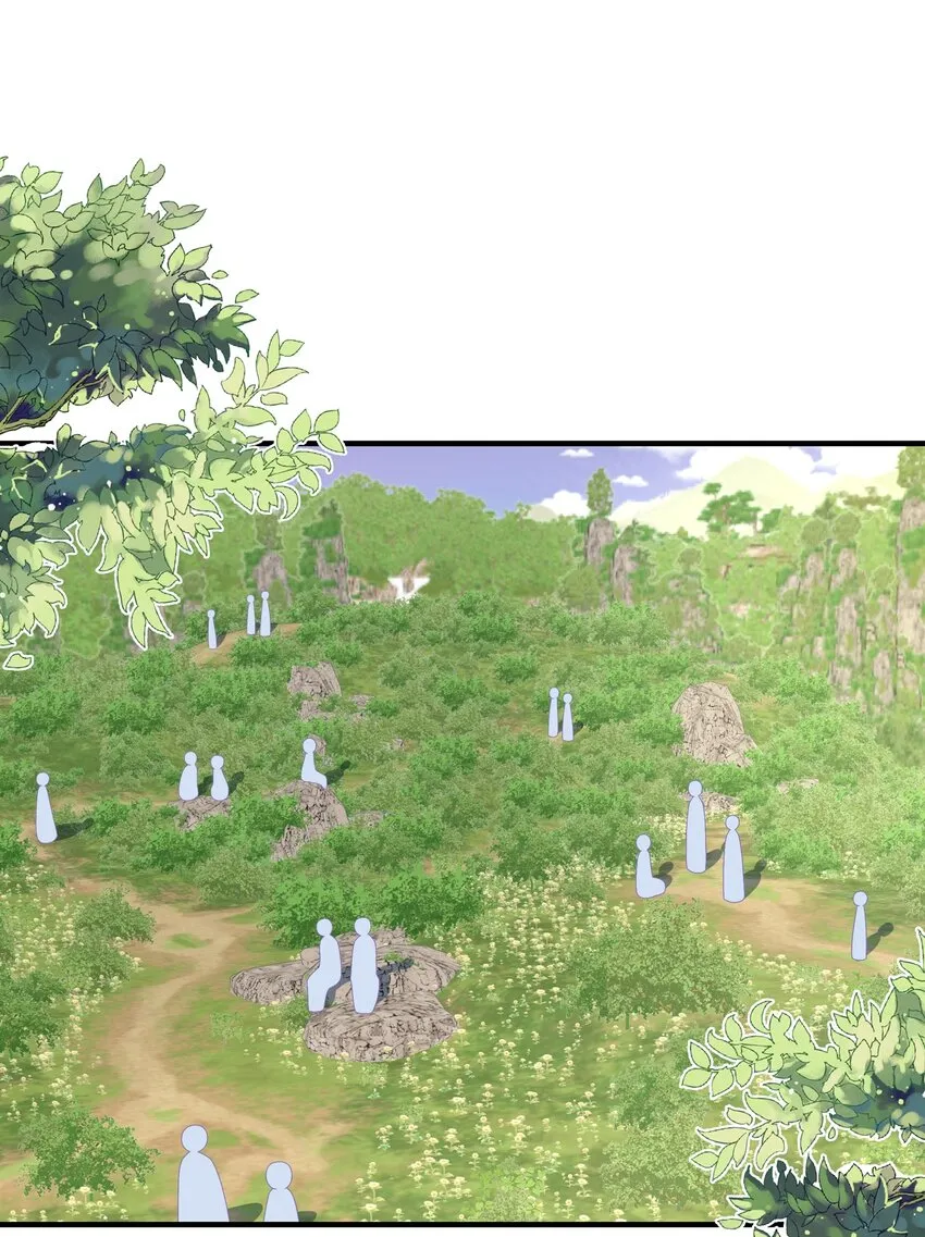 054 熟悉感 第16页
