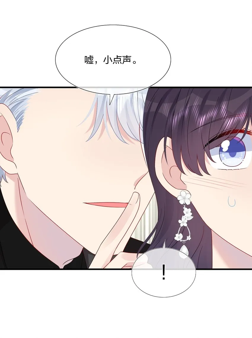 051 同一个房间？？ 第4页
