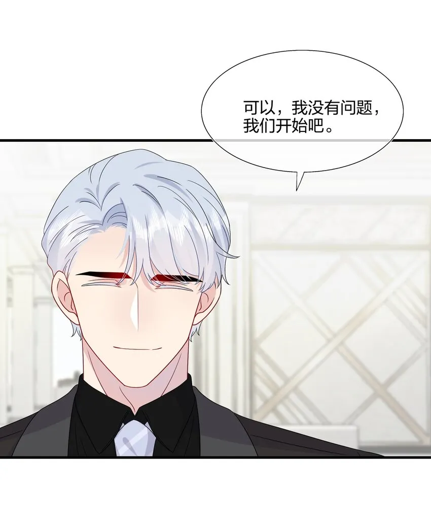 051 同一个房间？？ 第18页